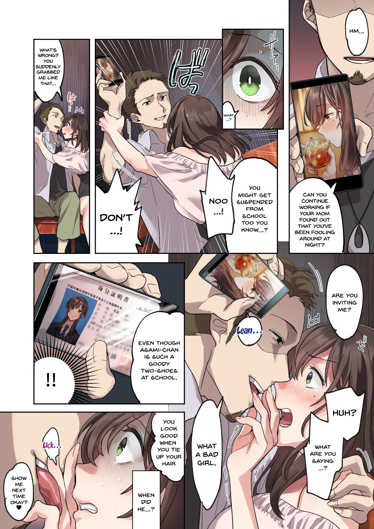 Hajimete no Gakusei Beit Shinjiteita Tenchou ni Datsu Shojo Sareta Tokai o Shiranai Gakusei - Page 18