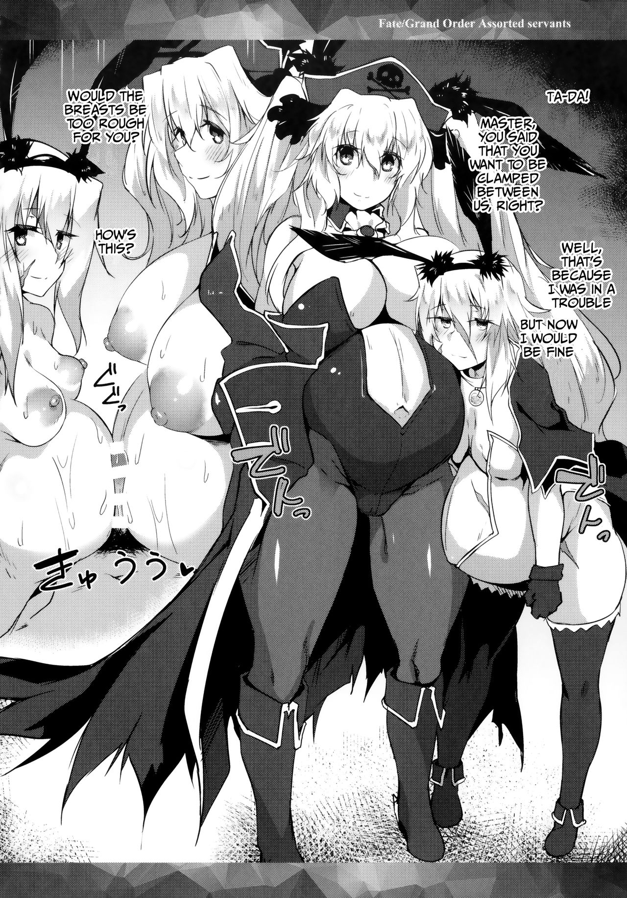 FGO Moriawase - Page 11