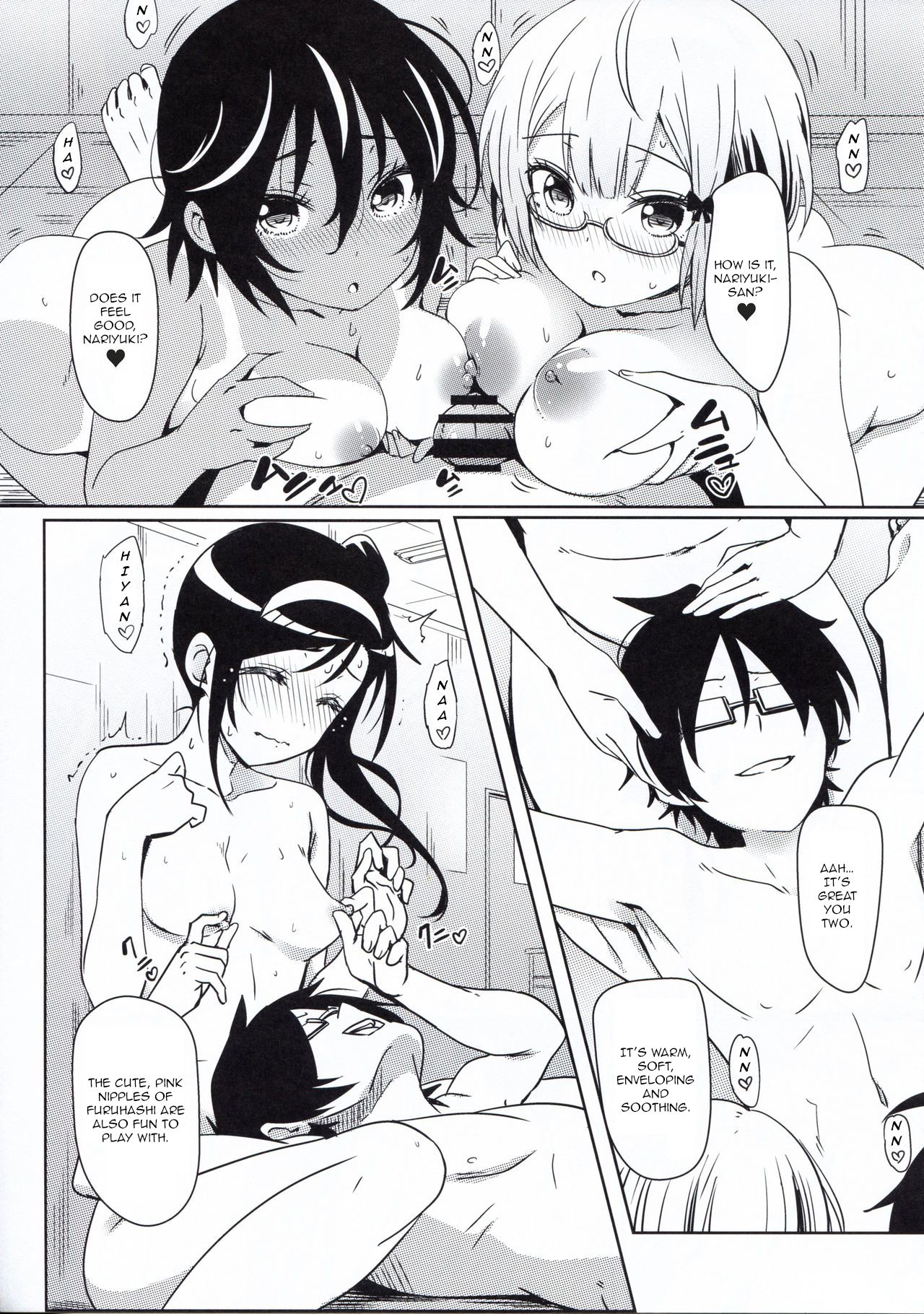 Bokutachi wa Saimin Kakatte Benkyou Dokorojanai  | We never learn under Hypnosis - Page 10