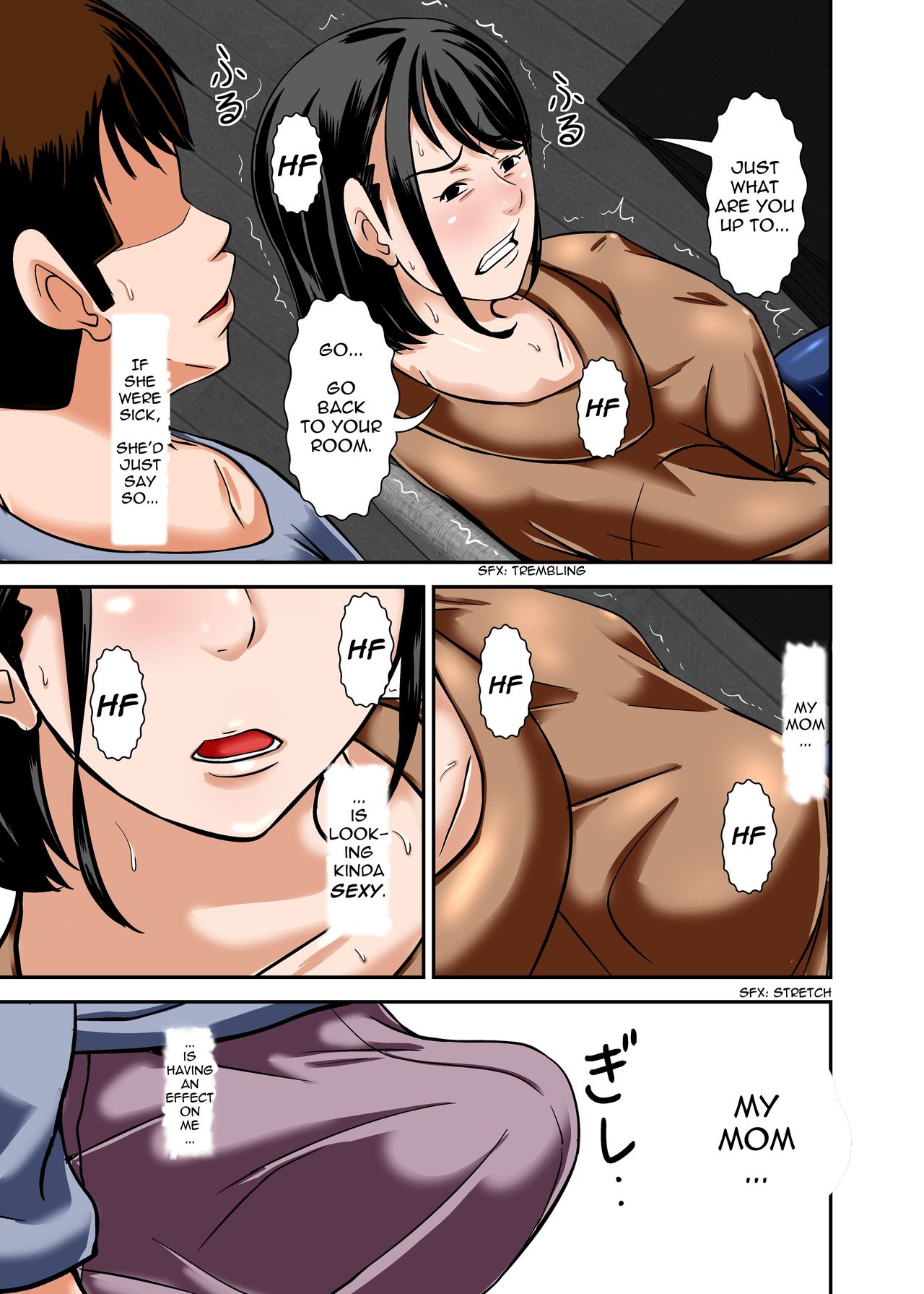 Kaa-san ga Kossori Ore no Biyaku o Nonde Katte ni Hatsujou Shita Sugata ga Ero Kattanode | My Mom Snuck In, Drank My Love Potion Without Asking, Went Into Horny Mode, and the Sheer Sexiness Led To... - Page 14