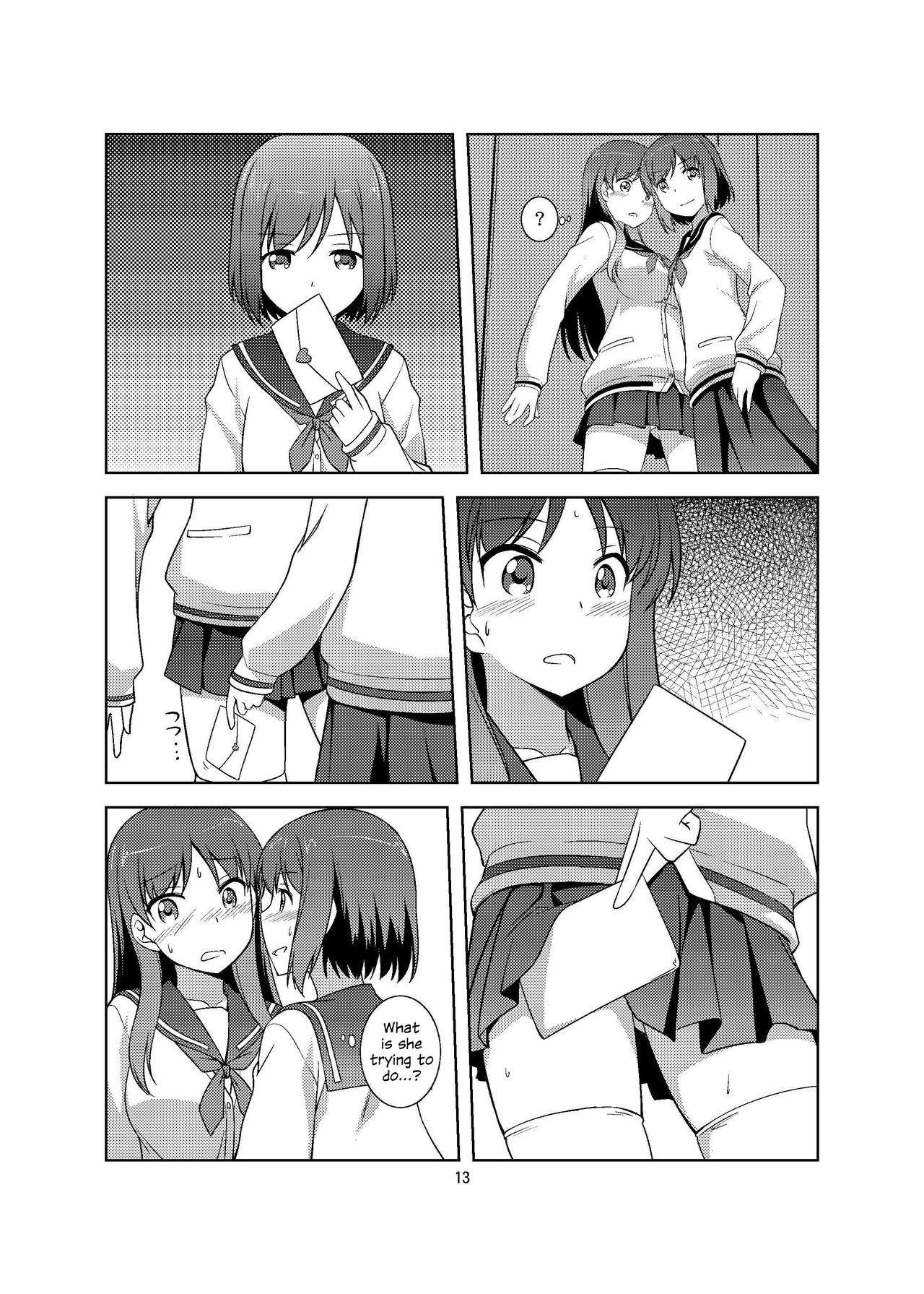 LoveLetter - Page 12