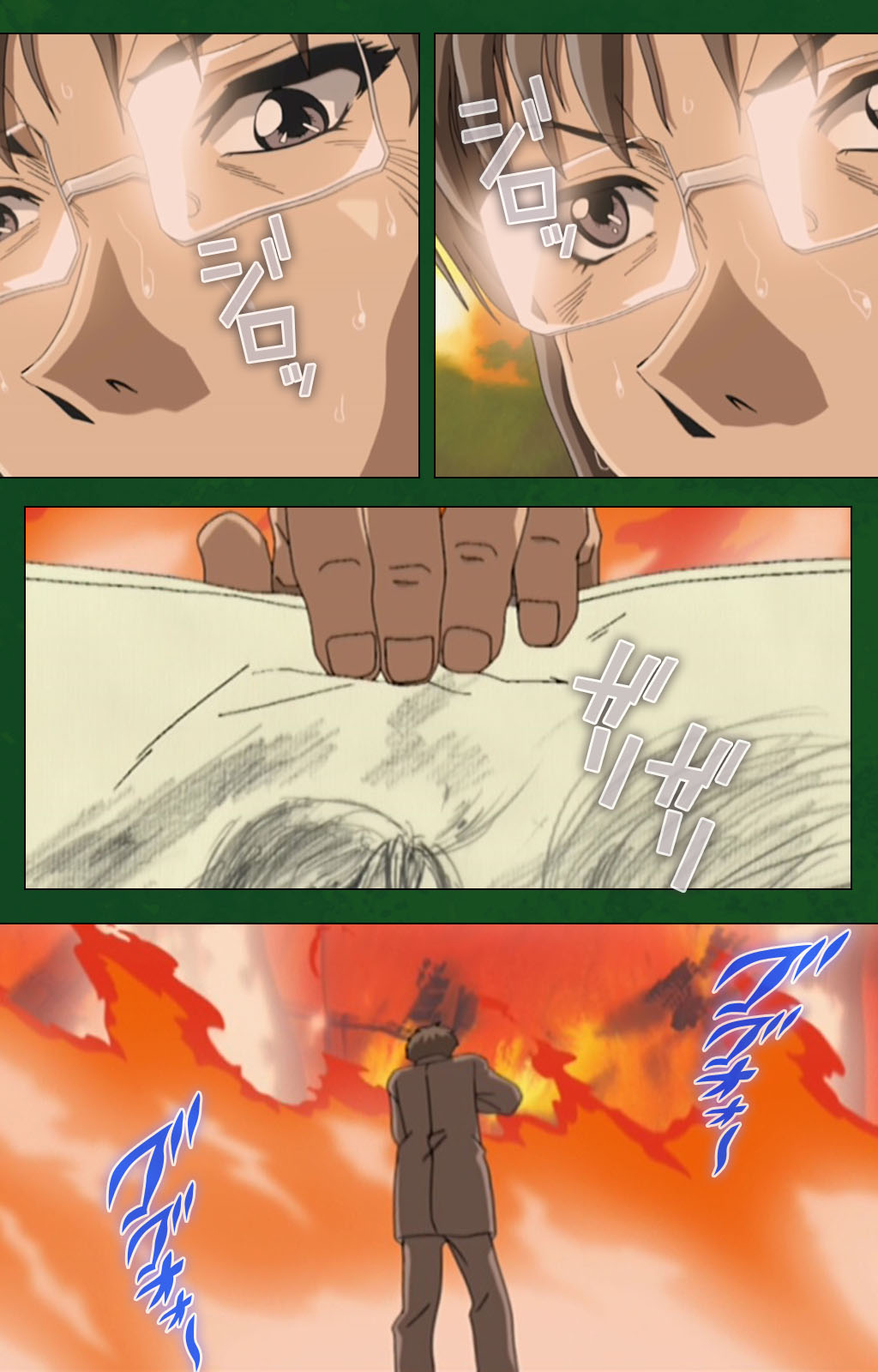 Nawa de nureru jukujo no niku tsubo kanzenhan page 228 - full color mosaic censorship hentai manga - read online free