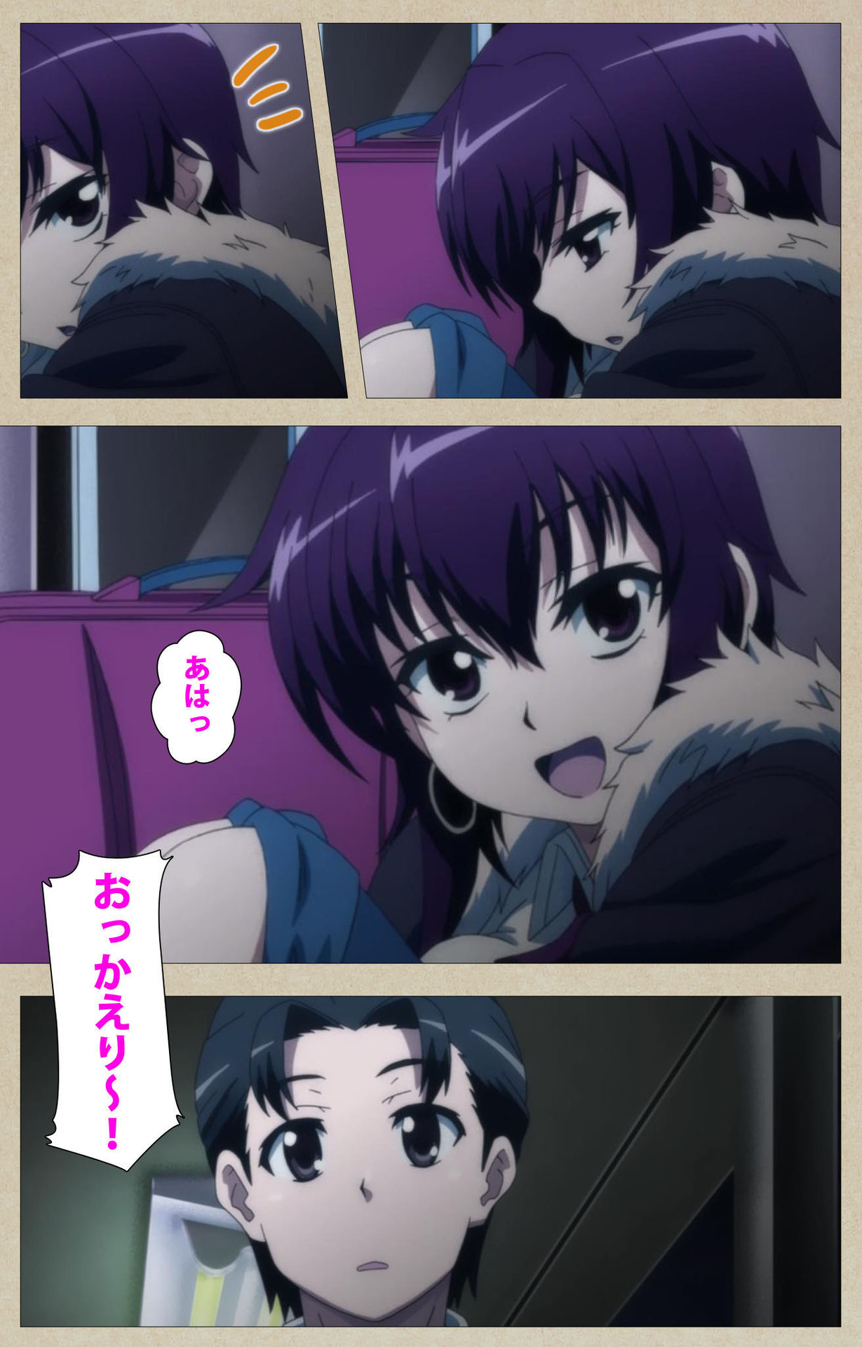 Tennen Koiiro Alcohol kanzenhan page 159 - full color mosaic censorship hentai manga - read online free