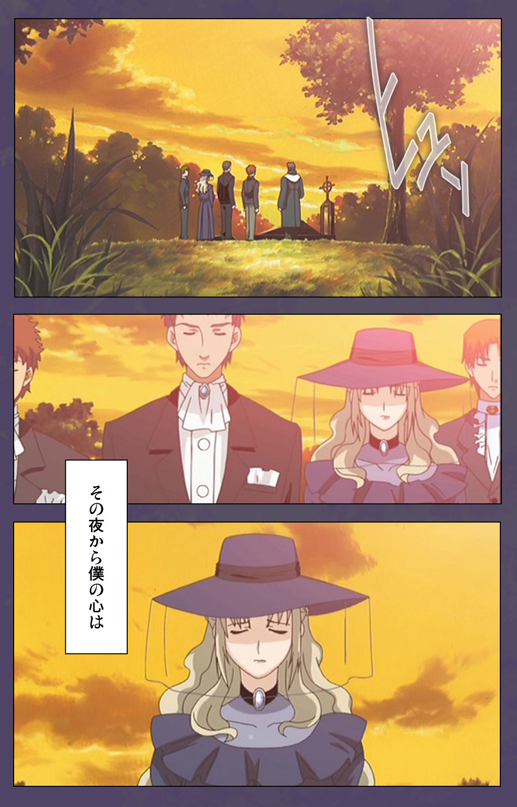 [Makino shinbashi]] [Full Color seijin ban] Mamahaha kanzenhan page 120 - full color mosaic censorship hentai manga - read online free