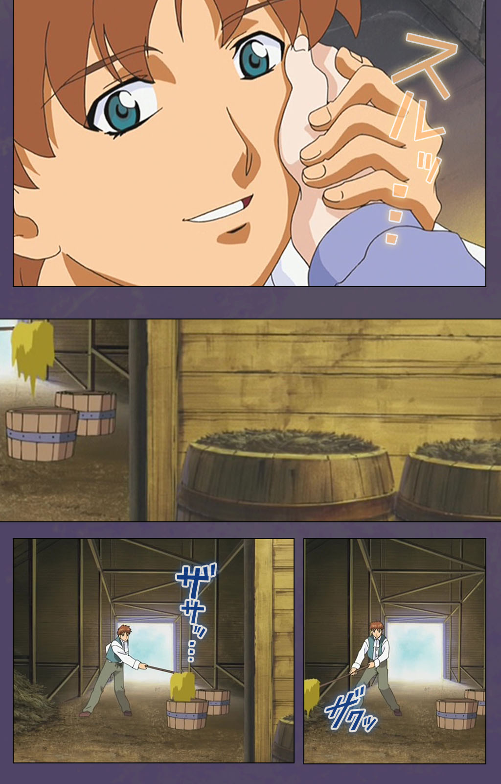 [Makino shinbashi]] [Full Color seijin ban] Mamahaha kanzenhan page 45 - full color mosaic censorship hentai manga - read online free