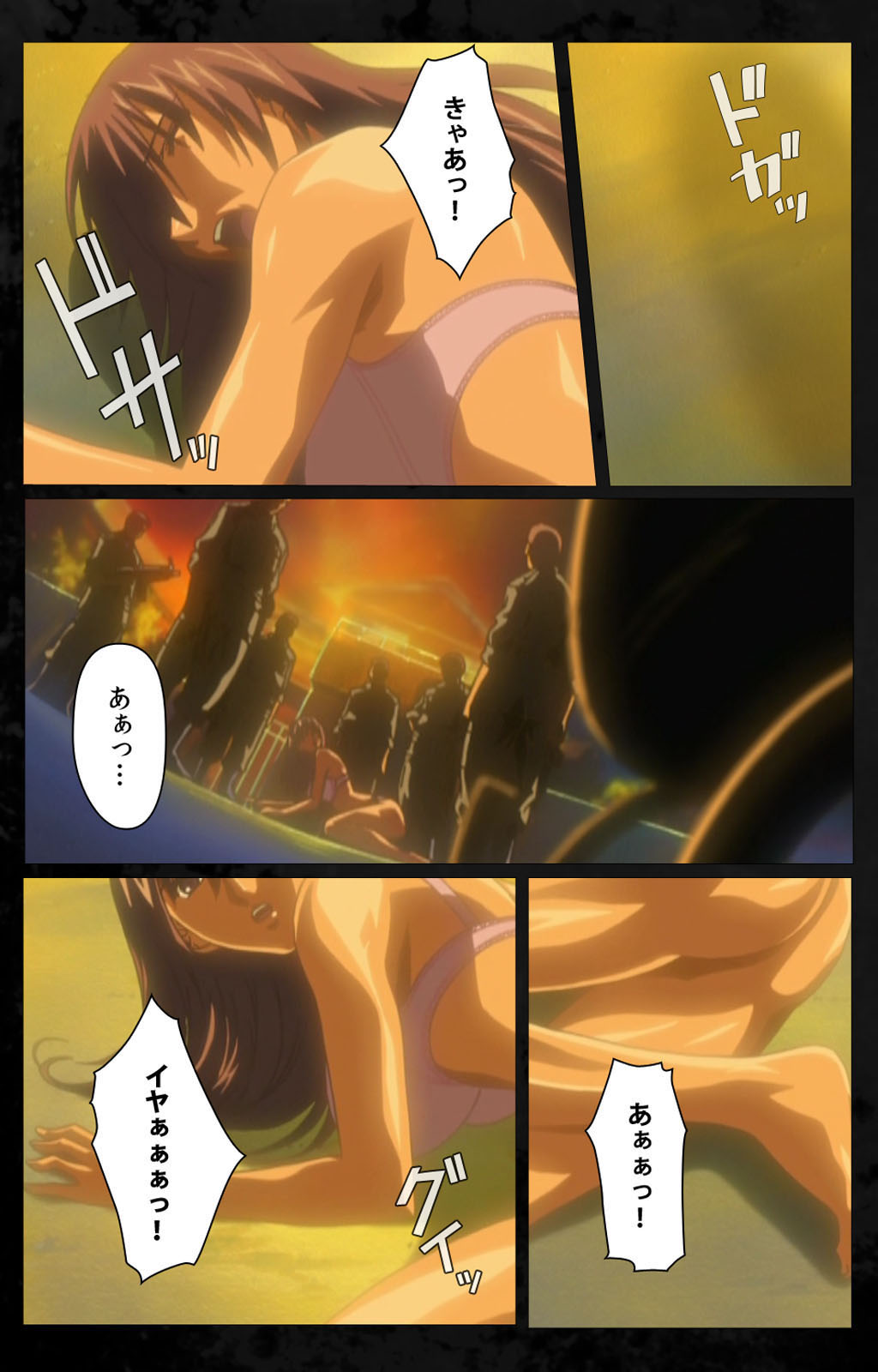 DARK SHELL ori no naka no tsuya kanzenhan page 188 - full color mosaic censorship hentai manga - read online free