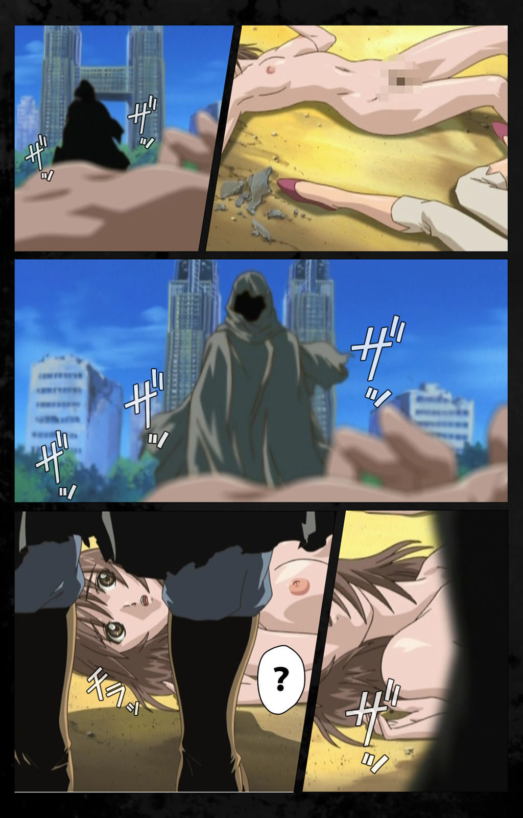 DARK SHELL ori no naka no tsuya kanzenhan page 227 - full color mosaic censorship hentai manga - read online free