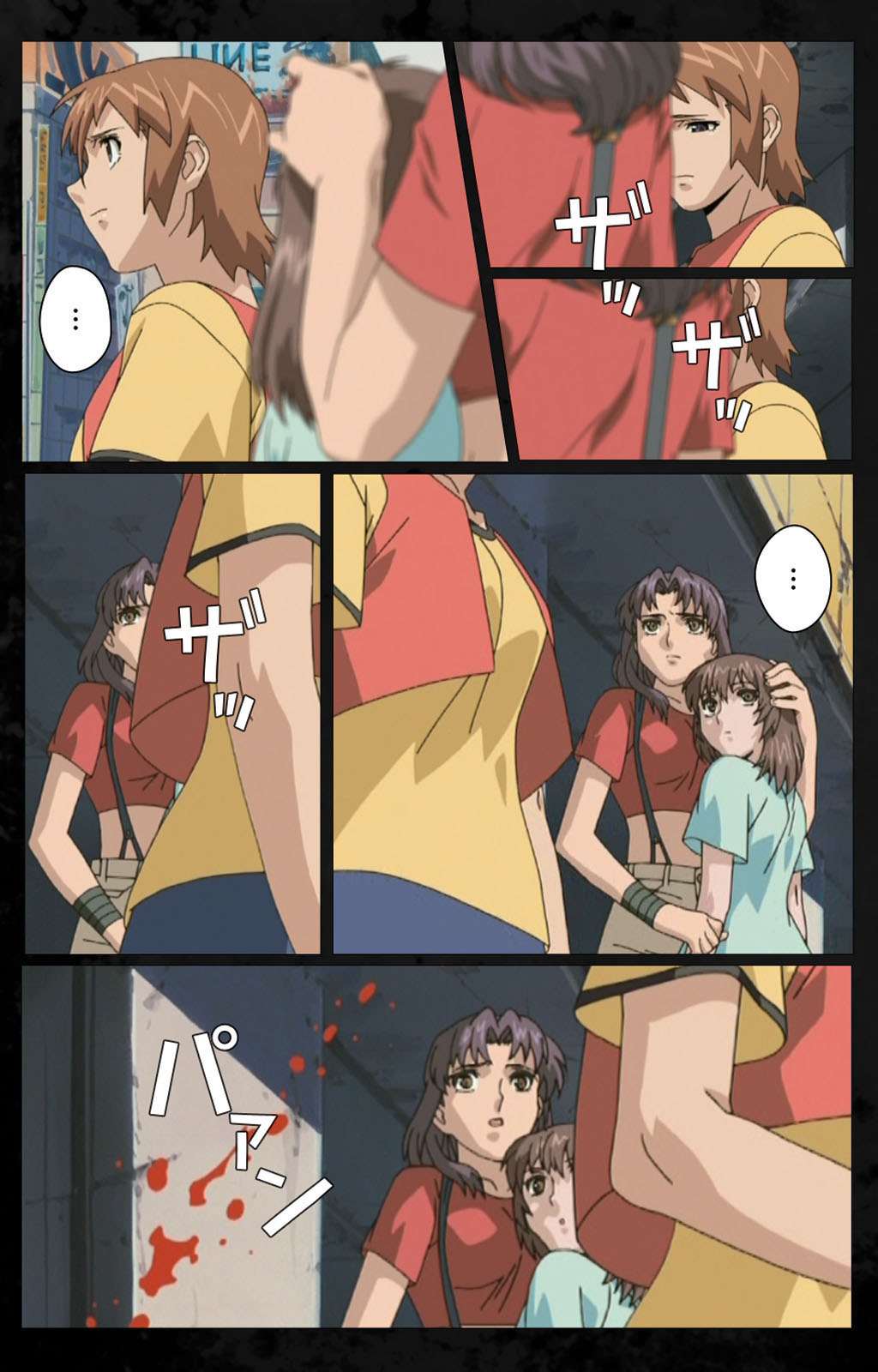 DARK SHELL ori no naka no tsuya kanzenhan page 65 - full color mosaic censorship hentai manga - read online free