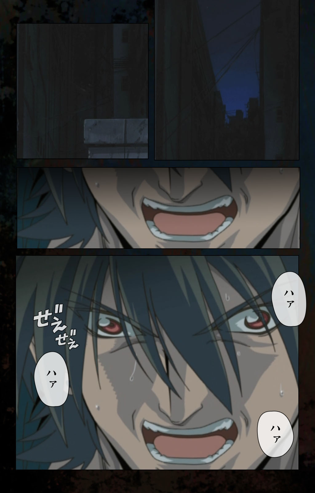 Hainu~ere shukaku no yoru kanzenhan page 180 - full color mosaic censorship hentai manga - read online free