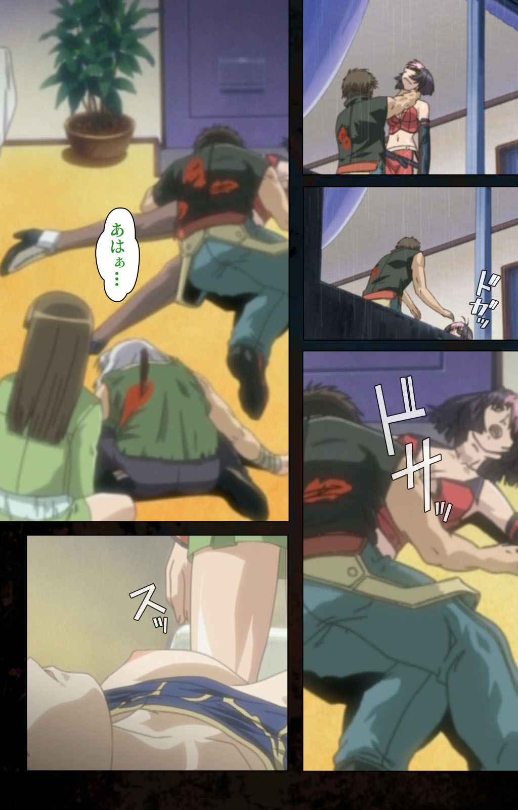 Hainu~ere shukaku no yoru kanzenhan page 227 - full color mosaic censorship hentai manga - read online free