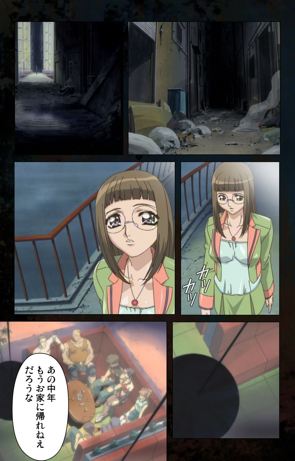 Hainu~ere shukaku no yoru kanzenhan page 24 - full color mosaic censorship hentai manga - read online free