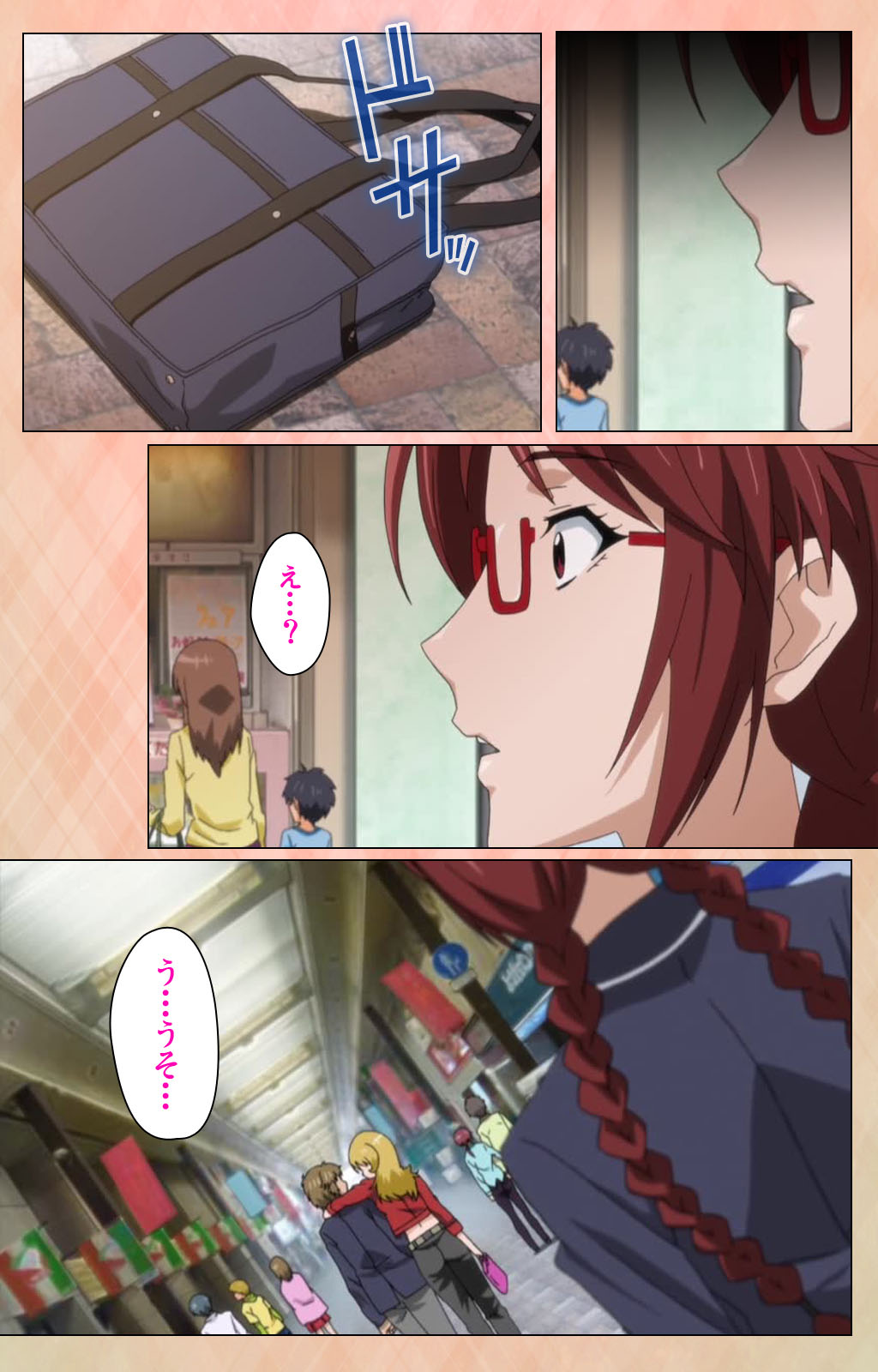 Junjou Shoujo Et Cetera kanzenhan - Page 70