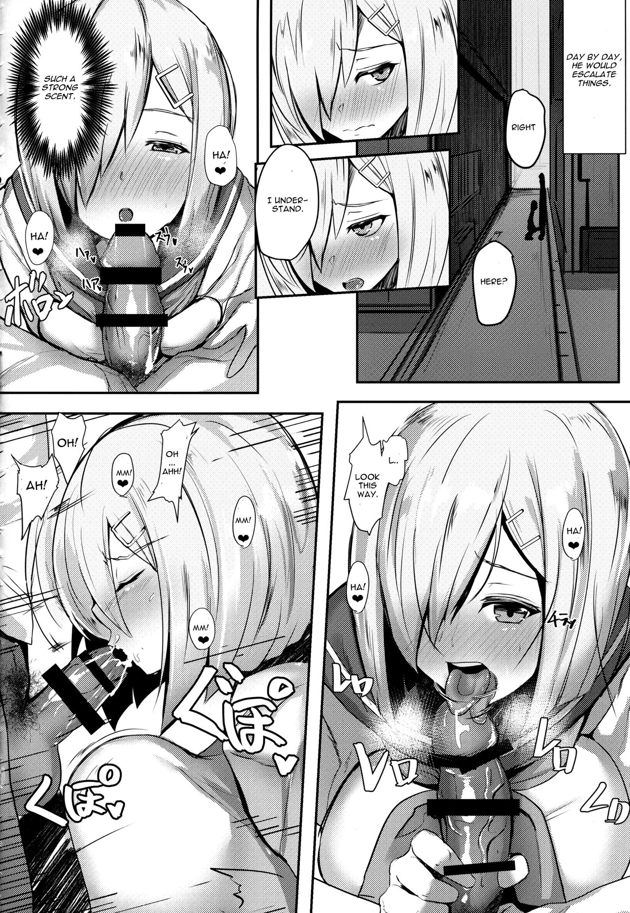 Teitoku wa Semai Toko Suki - Page 13