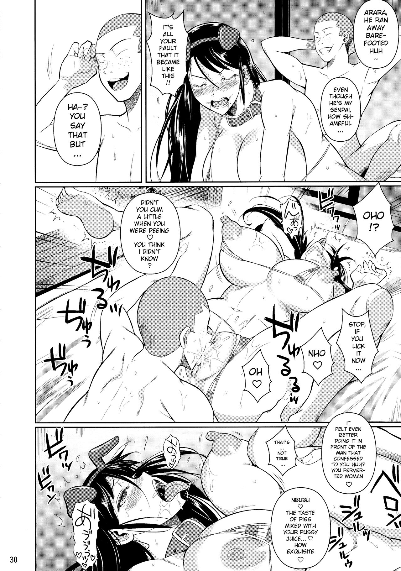Touchuukasou 6 - Page 31