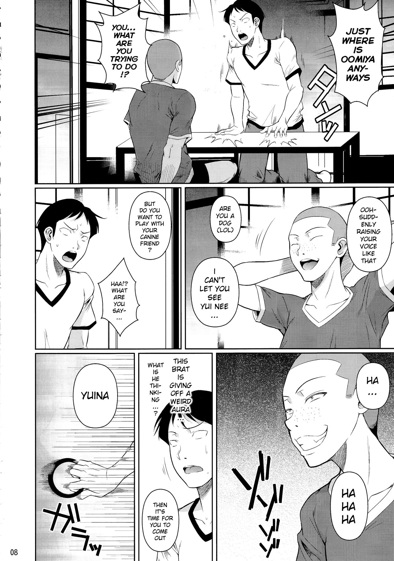 Touchuukasou 6 - Page 9