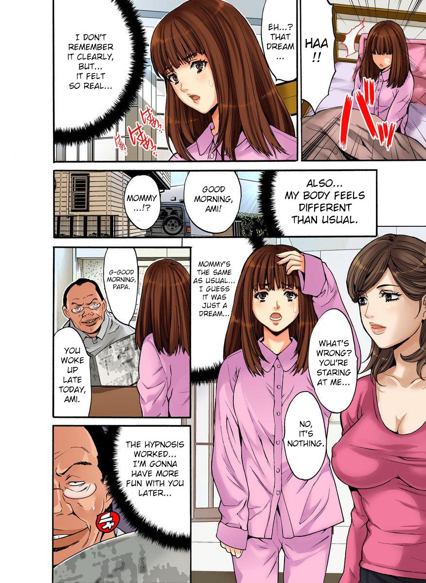 Saimin Dorei ~Semarikuru Gifu no Inbou page 52 - sole male full color hentai manga - read online free