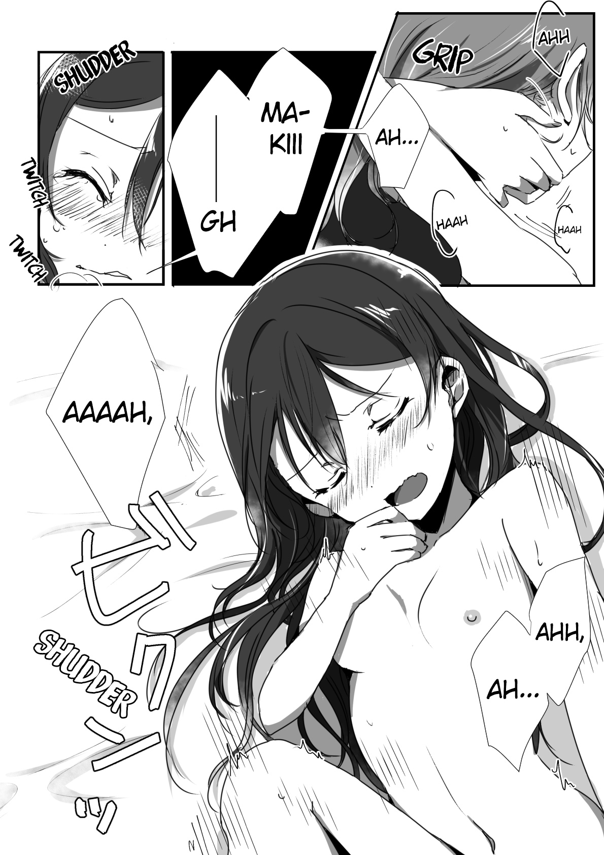 Kanojo - Page 14