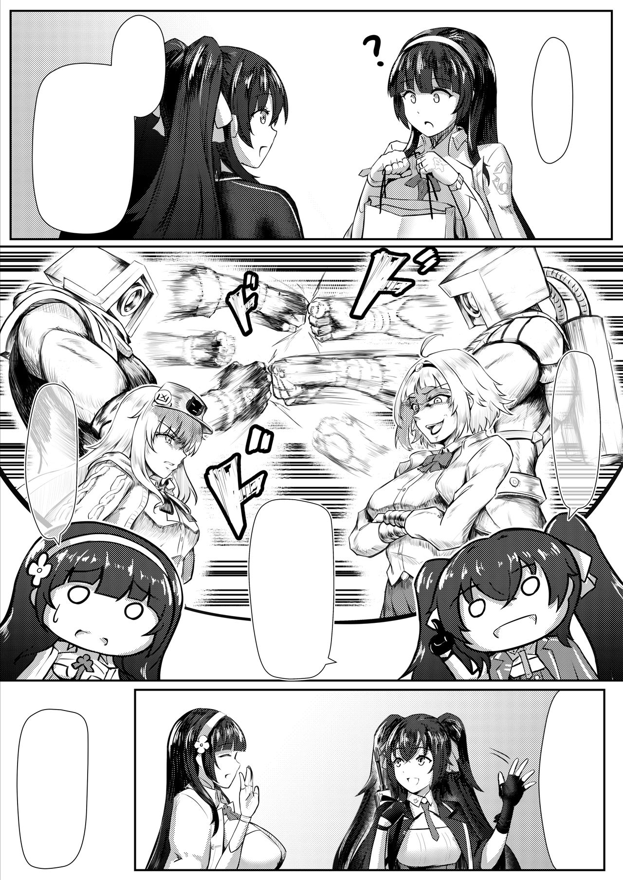 Xihuazhili Zhifuri page 21 featuring type 95 girls frontline parody - sole female sole male hentai manga - read online free