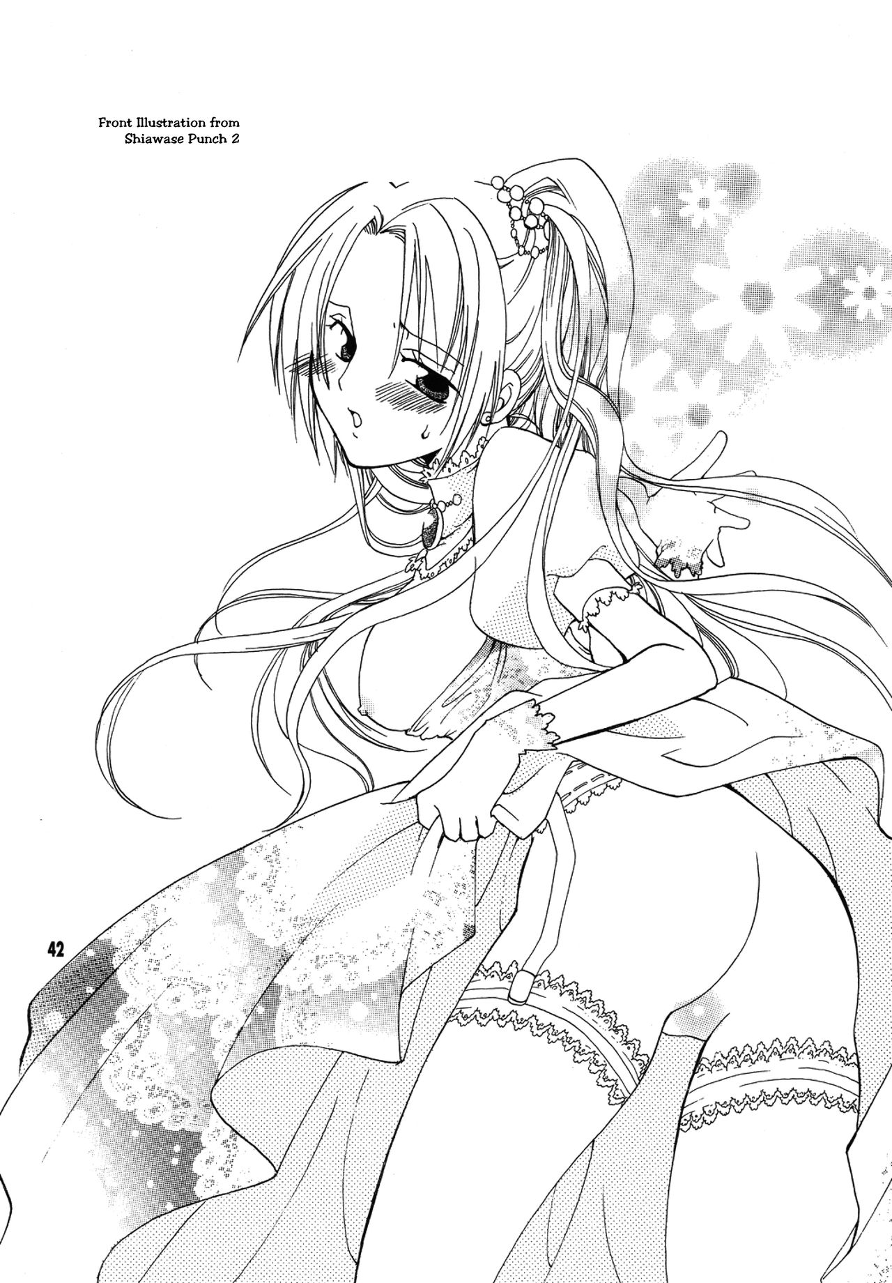 Shiawase PUNCH! 1, 2 and 3 - Page 38