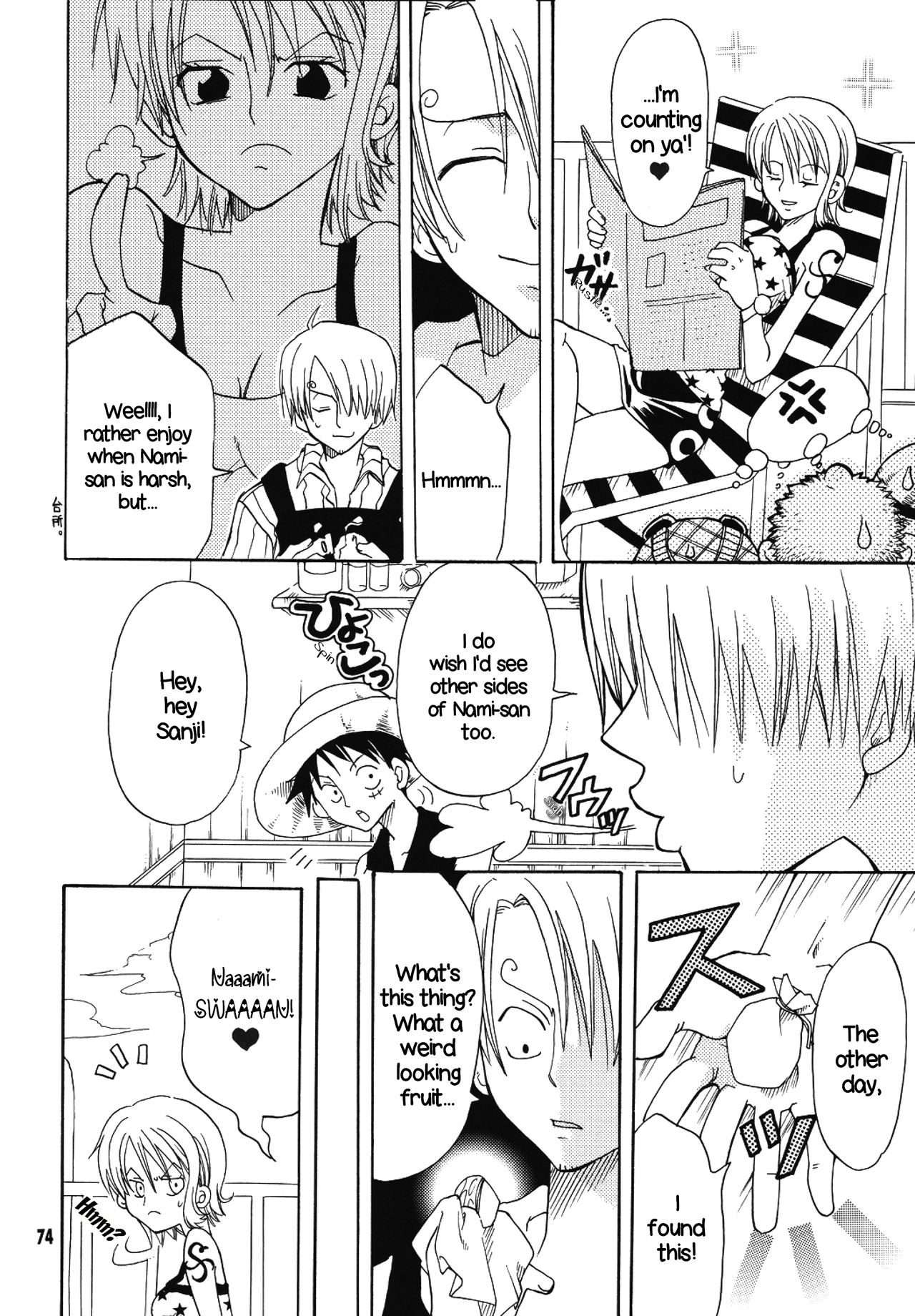 Shiawase PUNCH! 1, 2 and 3 page 71 - paizuri stockings hentai manga - read online free