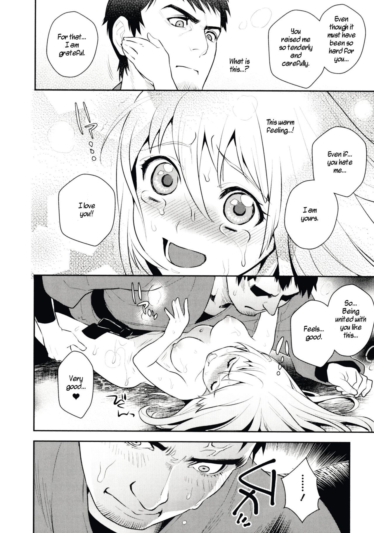 Yamagami no Hanayome | The Mountain God's Bride page 14 - sole female sole male hentai manga - read online free