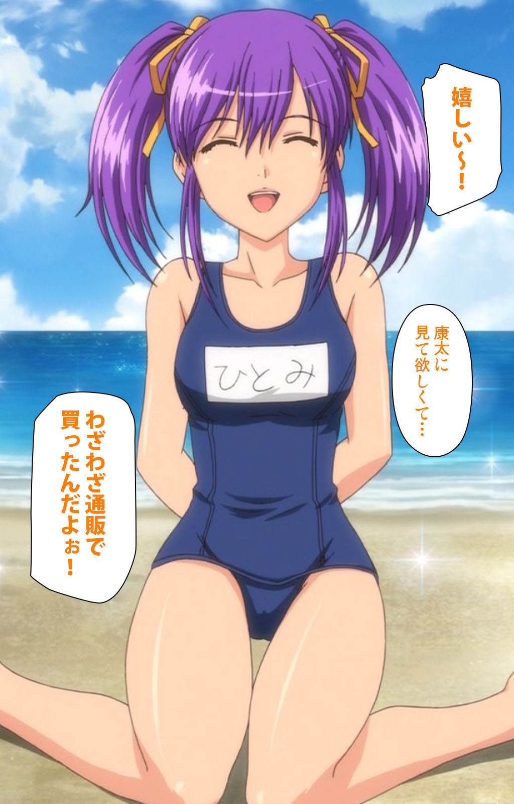 School kanzenhan page 128 - full color mosaic censorship hentai manga - read online free