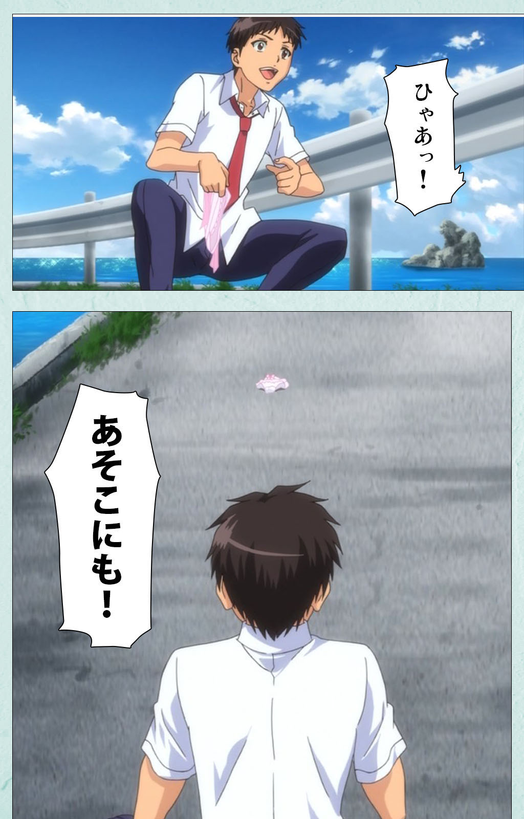 School kanzenhan page 177 - full color mosaic censorship hentai manga - read online free