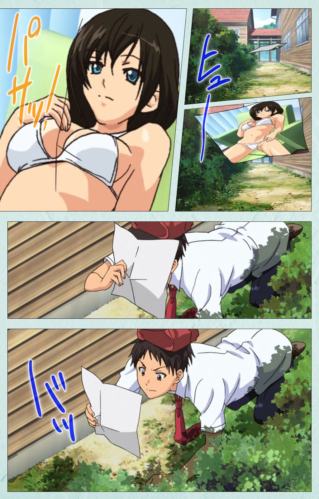 School kanzenhan - Page 59