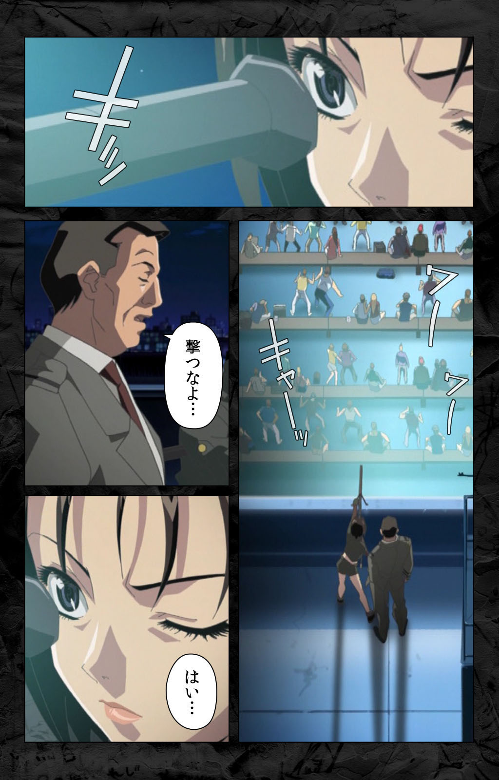 Hana no Joshi Ana Newscaster Etsuko Nama de Ikimasu! Kanzenban page 145 - full color mosaic censorship hentai manga - read online free