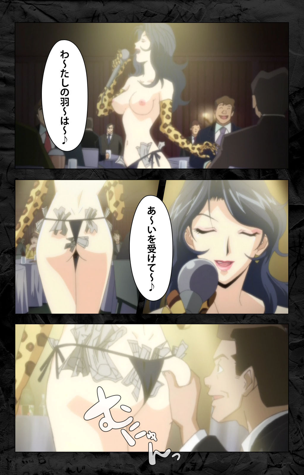 Hana no Joshi Ana Newscaster Etsuko Nama de Ikimasu! Kanzenban page 176 - full color mosaic censorship hentai manga - read online free