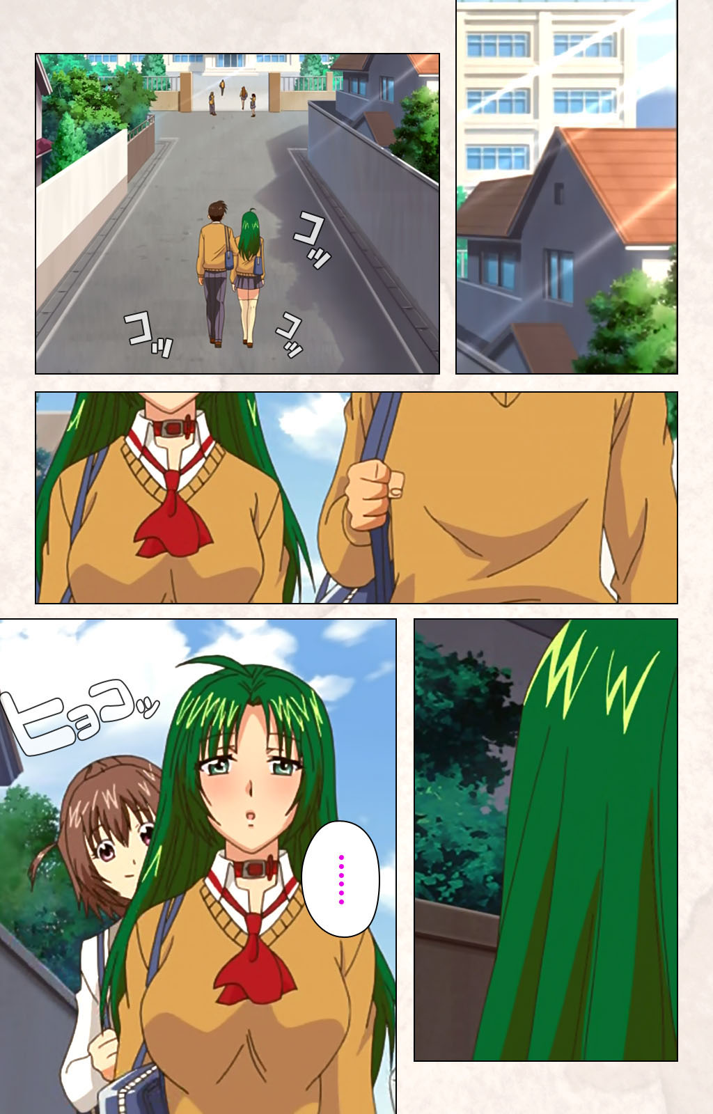Hanpubangu! kanzenhan page 183 - full color mosaic censorship hentai manga - read online free