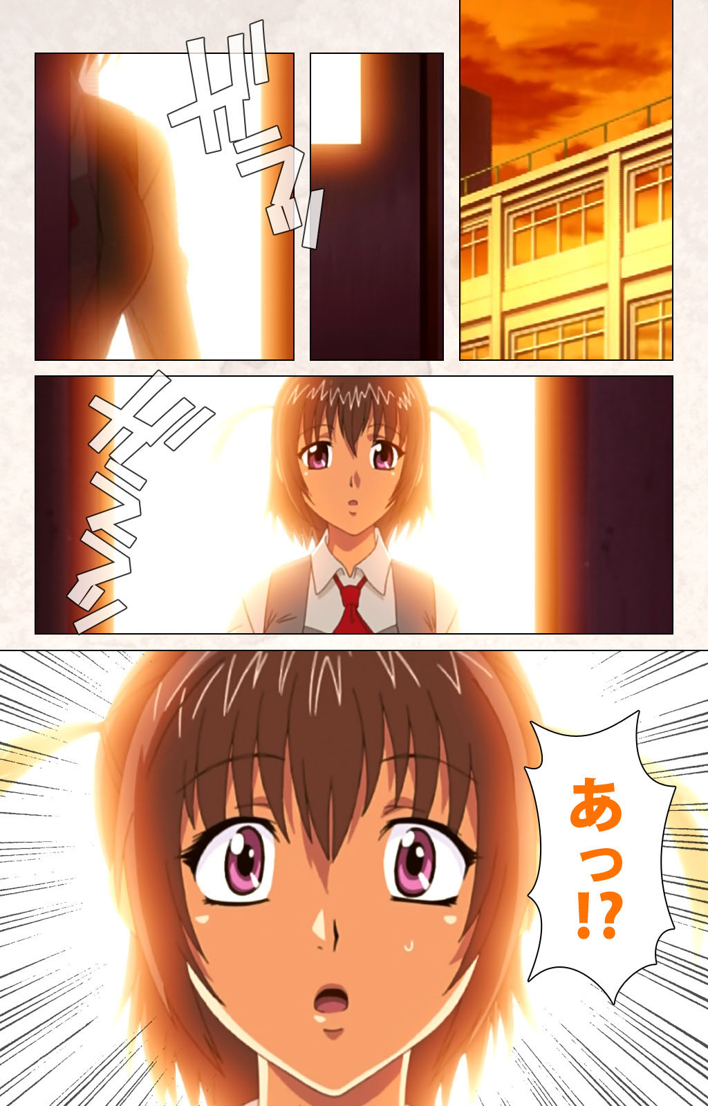 Hanpubangu! kanzenhan page 197 - full color mosaic censorship hentai manga - read online free