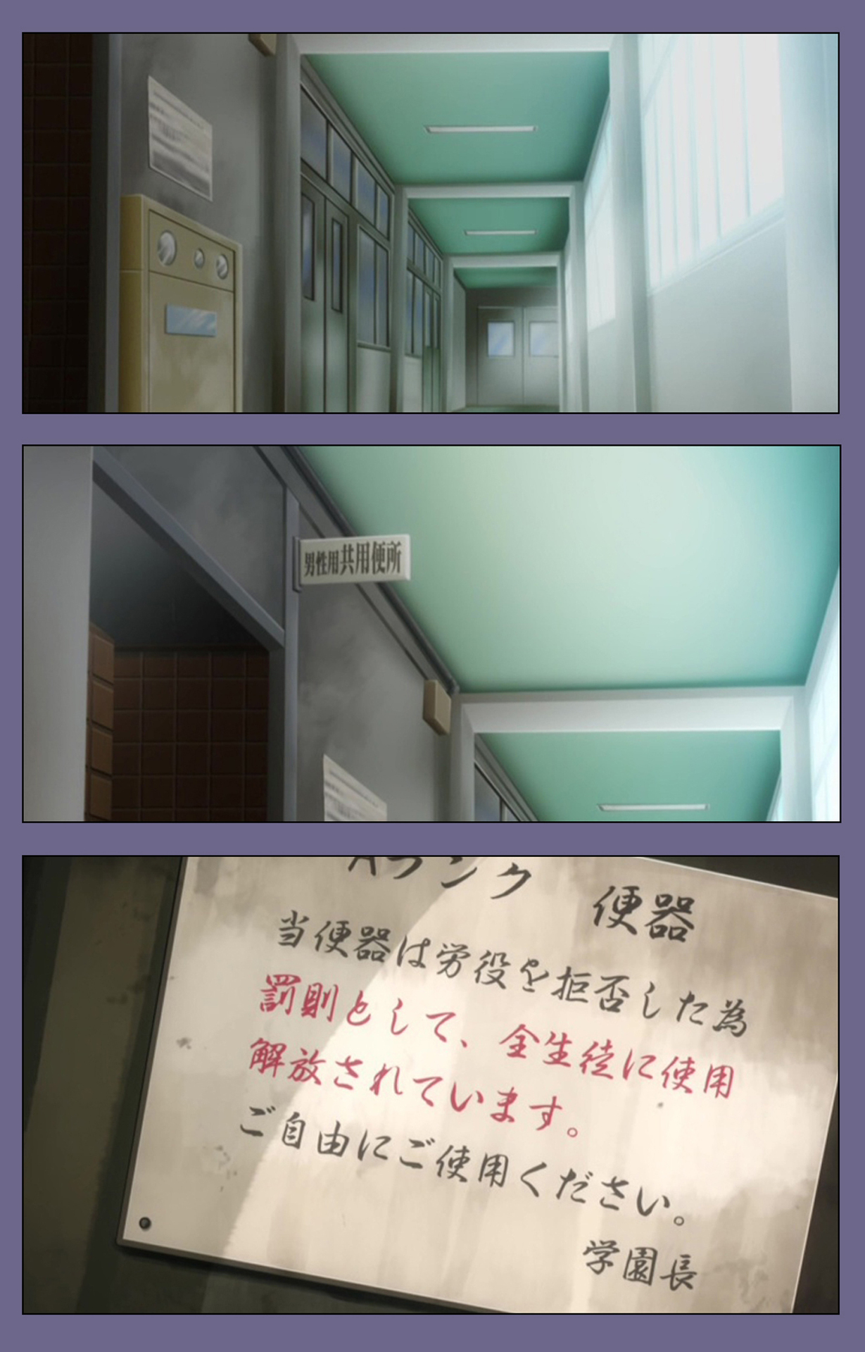 Drop Out complete ban page 66 - full color gloves hentai manga - read online free