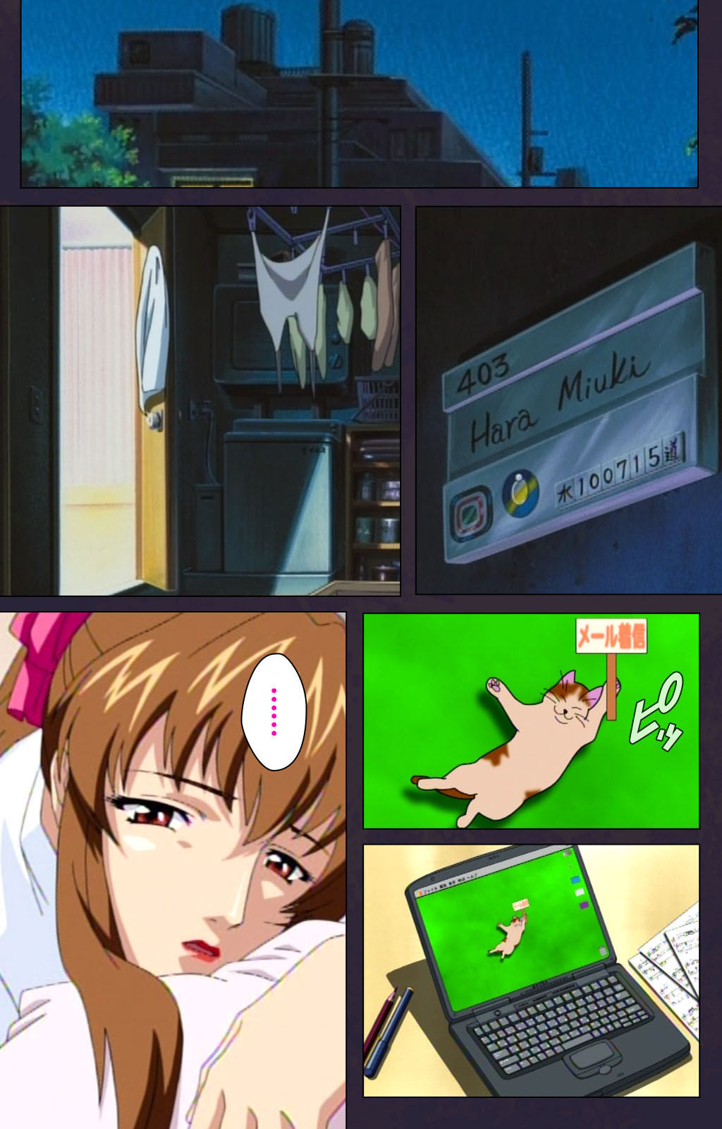 Reijū gakuen kanzenhan page 145 - full color mosaic censorship hentai manga - read online free