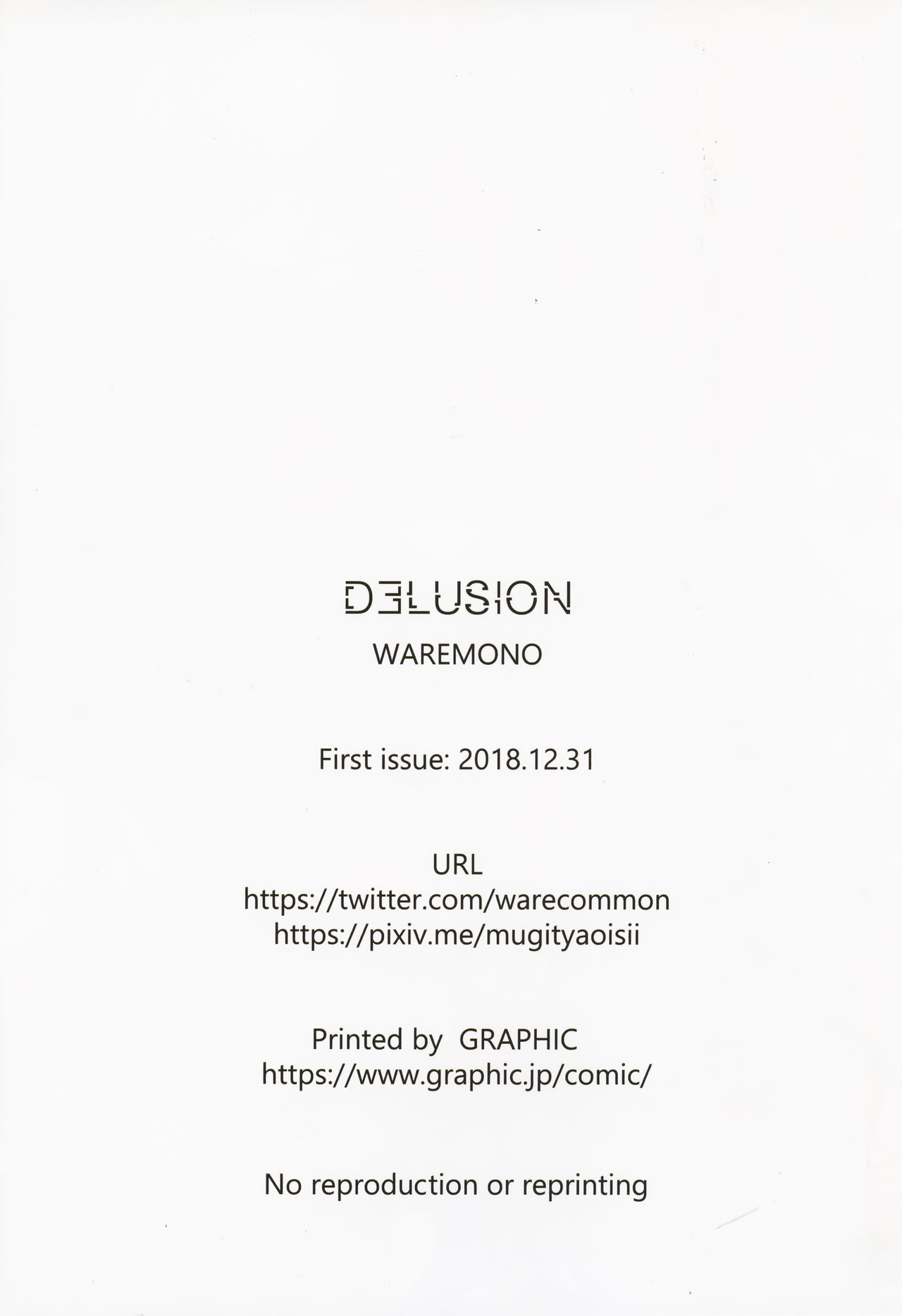 DELUSION - Page 14