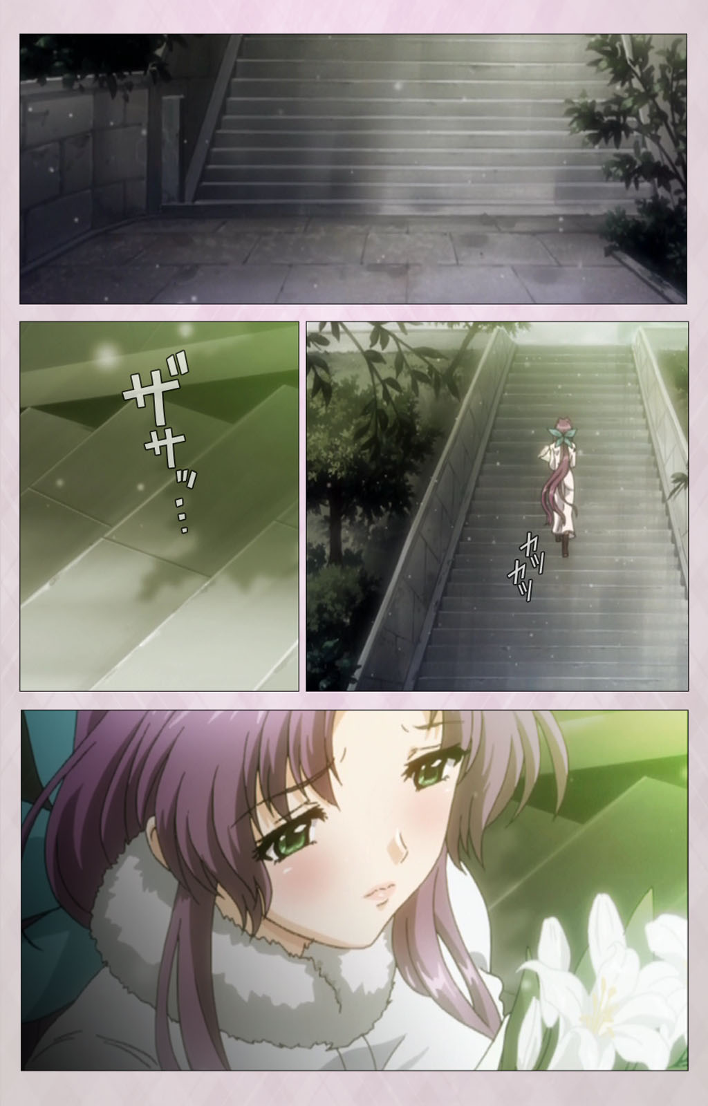 Tsuma Shibori Kanzenban page 118 - full color mosaic censorship hentai manga - read online free