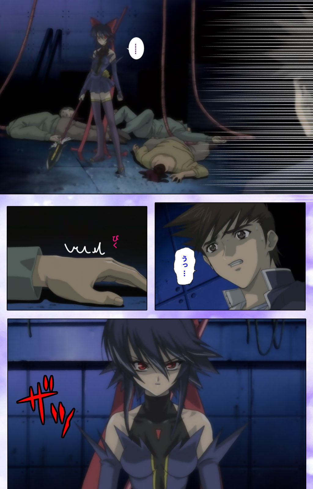 Mahou Shoujo Ai Kanzenban page 107 mahou shoujo ai parody - full color mosaic censorship hentai manga - read online free