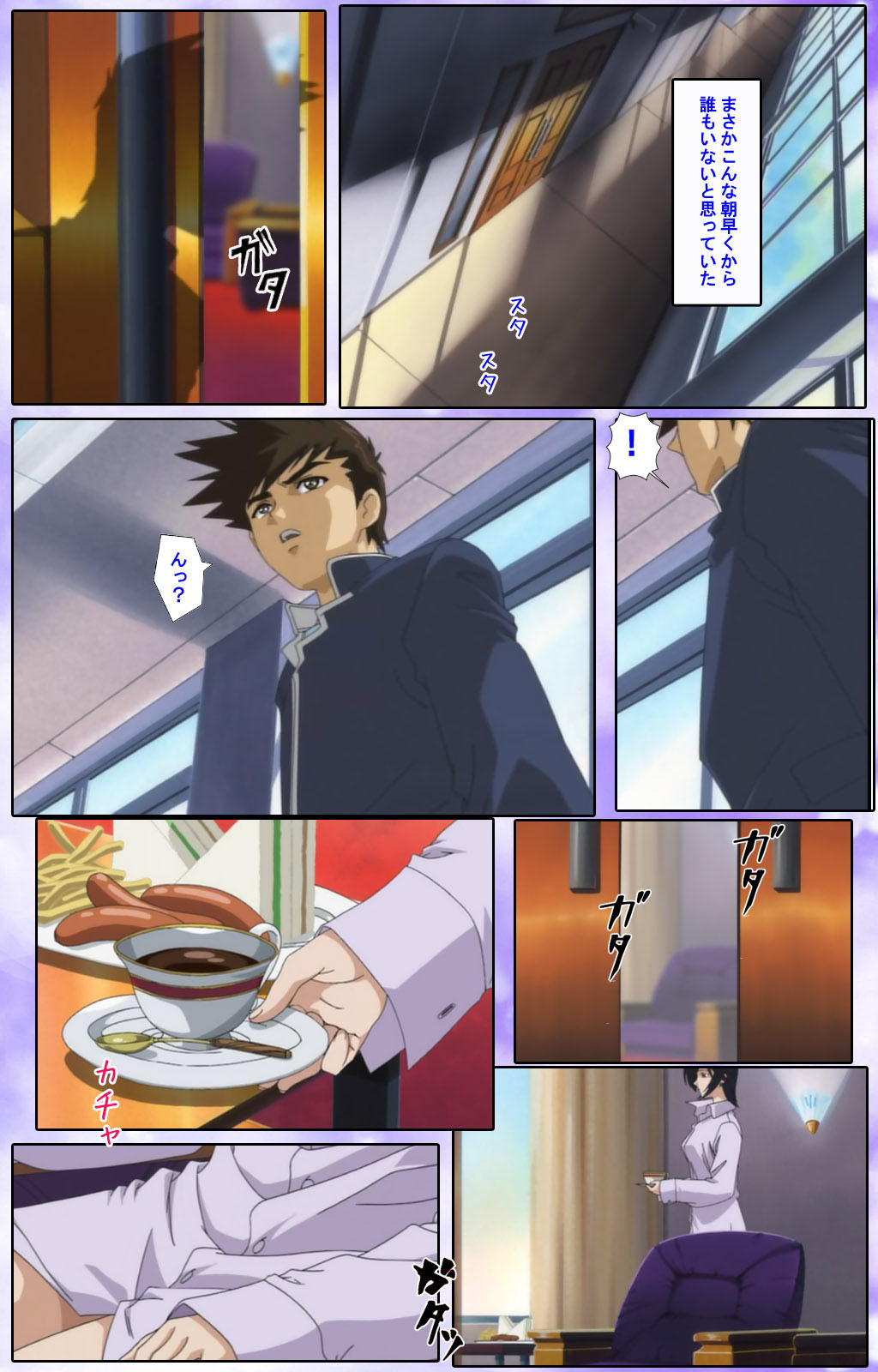 Mahou Shoujo Ai Kanzenban page 136 mahou shoujo ai parody - full color mosaic censorship hentai manga - read online free