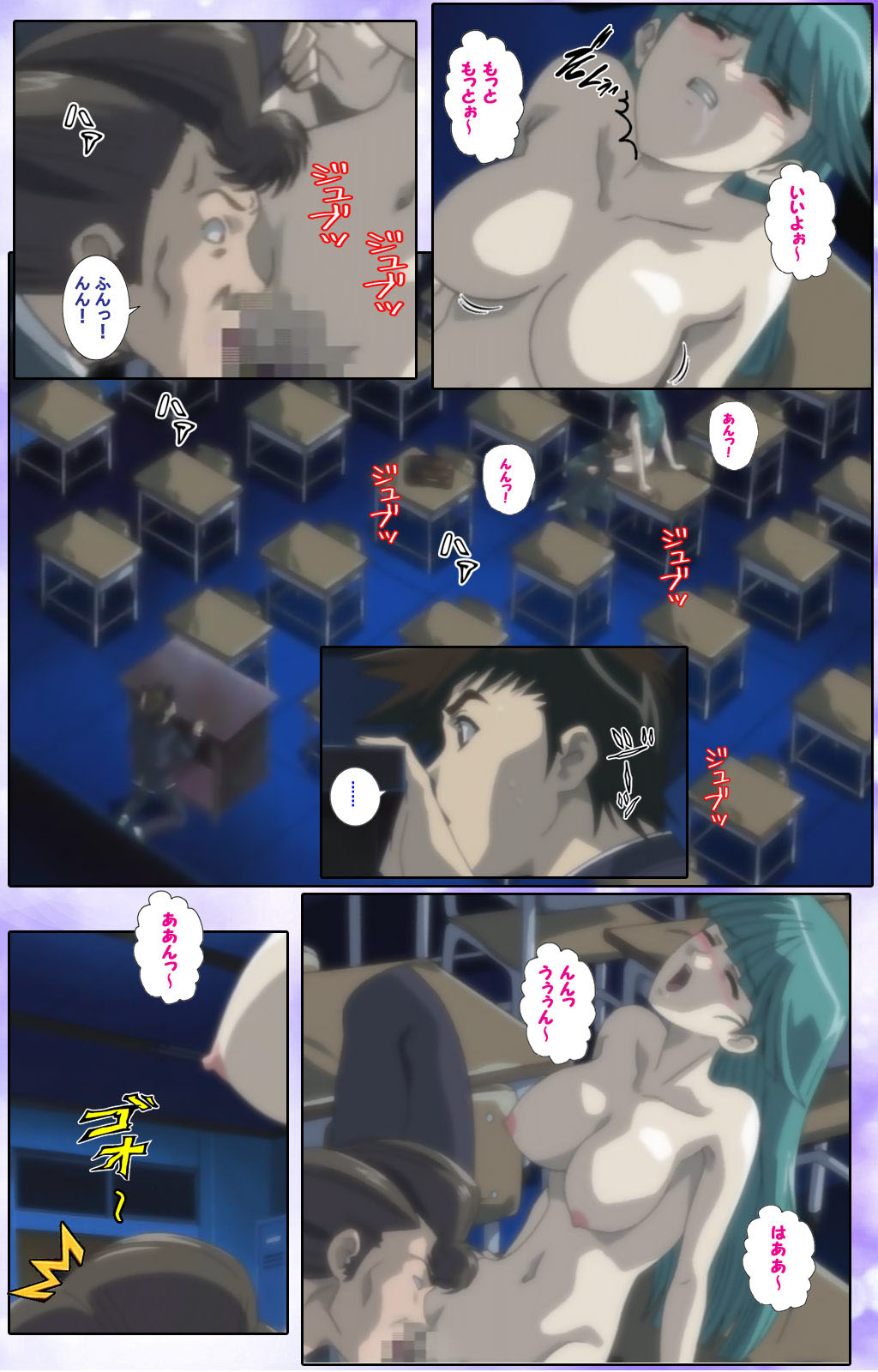 Mahou Shoujo Ai Kanzenban page 164 mahou shoujo ai parody - full color mosaic censorship hentai manga - read online free