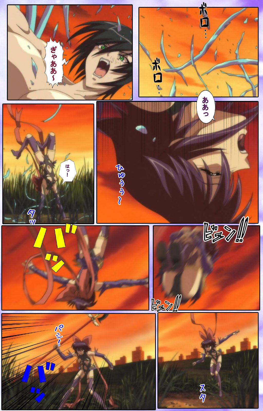 Mahou Shoujo Ai Kanzenban page 224 mahou shoujo ai parody - full color mosaic censorship hentai manga - read online free