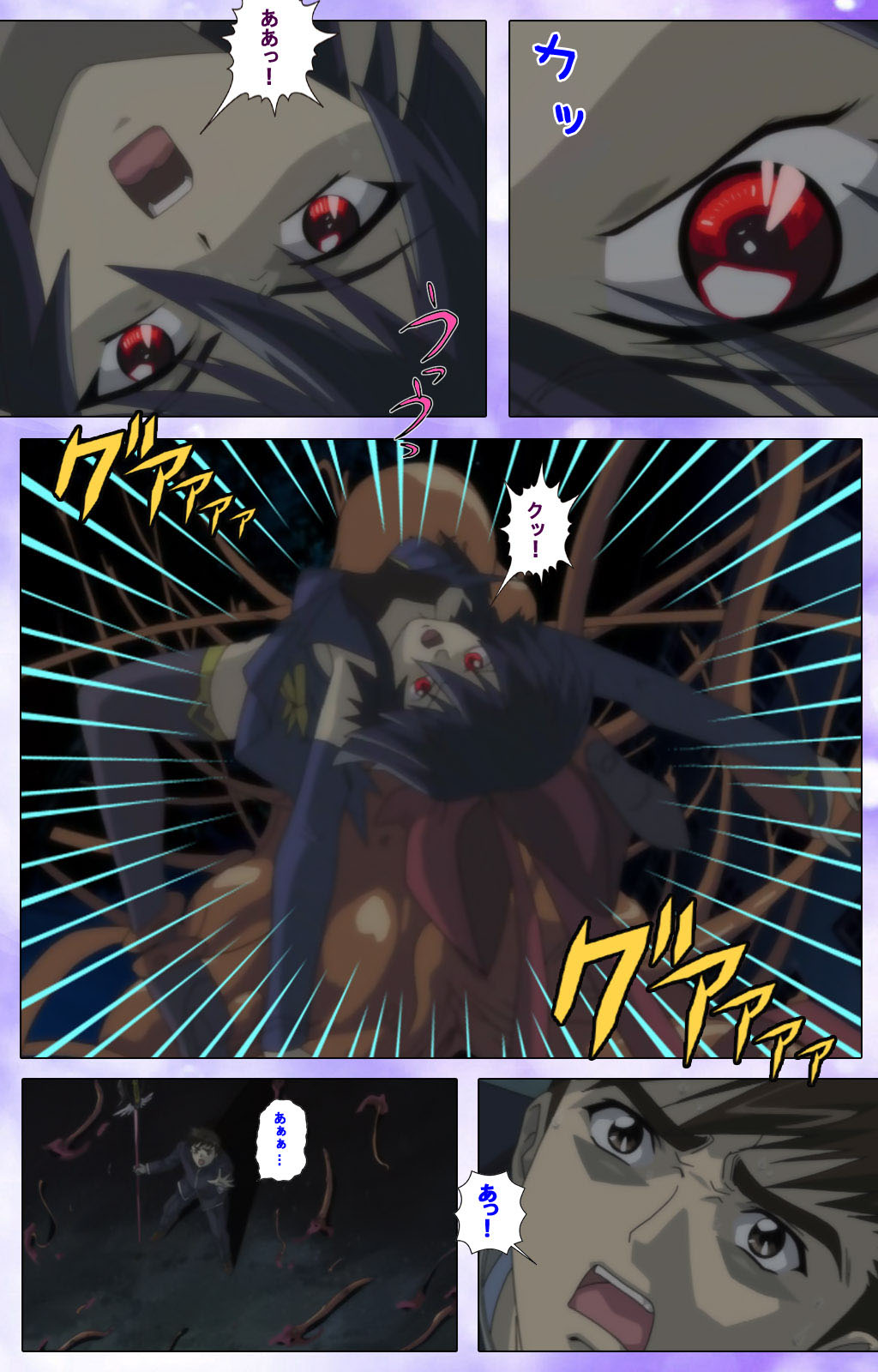 Mahou Shoujo Ai Kanzenban page 23 mahou shoujo ai parody - full color mosaic censorship hentai manga - read online free