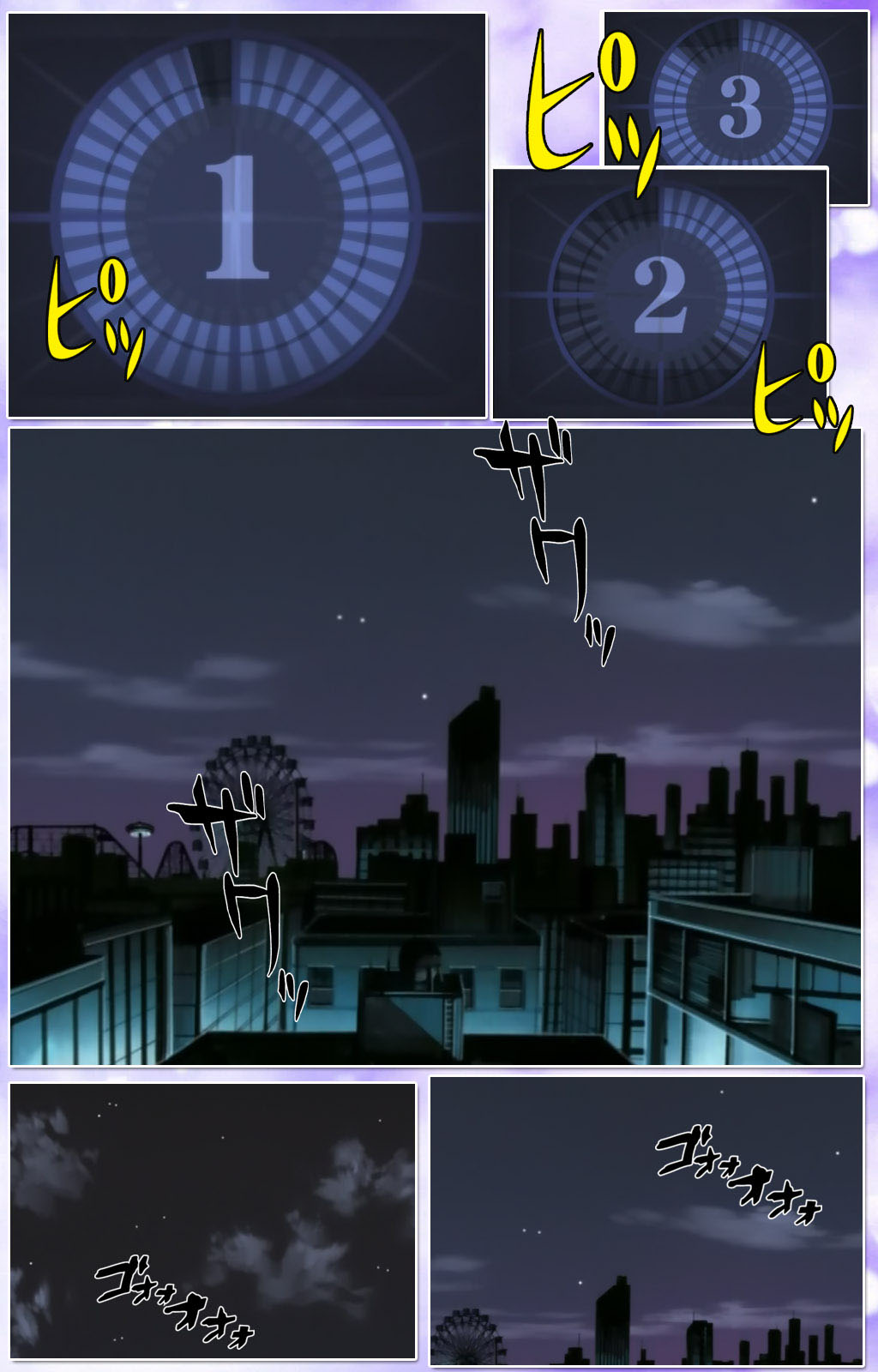 Mahou Shoujo Ai Kanzenban page 242 mahou shoujo ai parody - full color mosaic censorship hentai manga - read online free