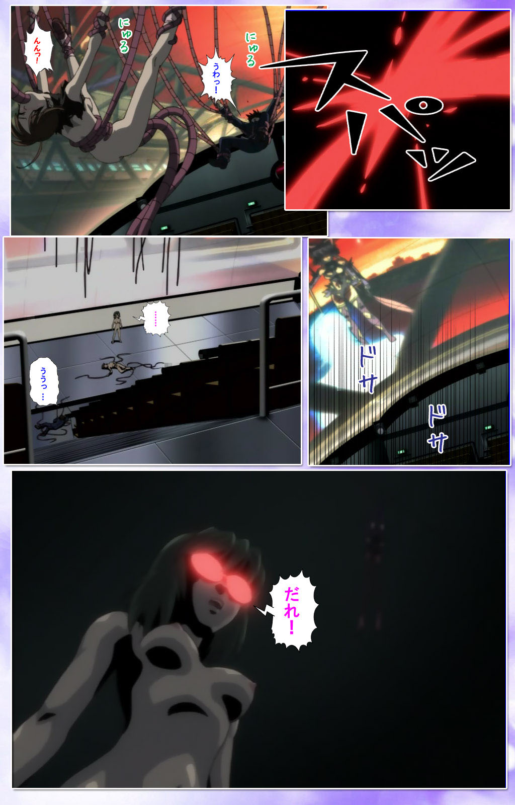 Mahou Shoujo Ai Kanzenban page 307 mahou shoujo ai parody - full color mosaic censorship hentai manga - read online free