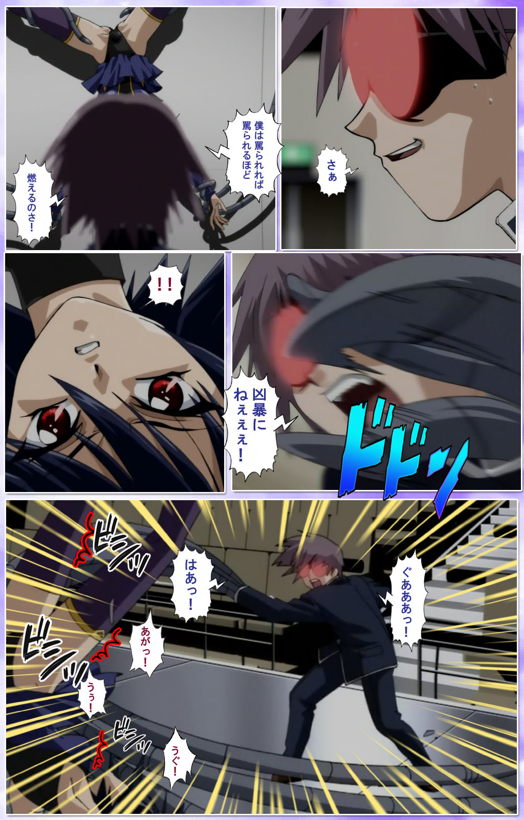 Mahou Shoujo Ai Kanzenban page 331 mahou shoujo ai parody - full color mosaic censorship hentai manga - read online free