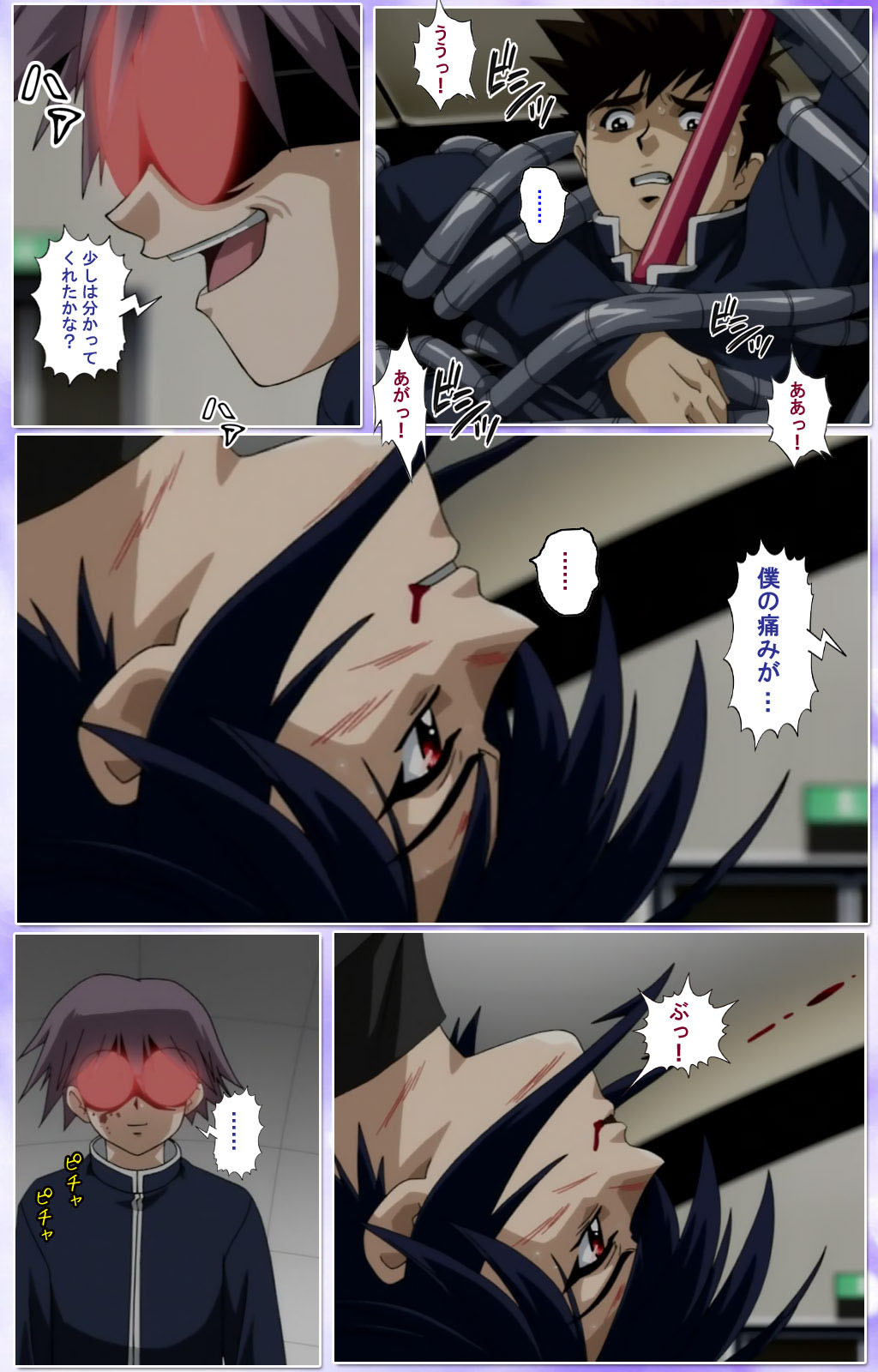 Mahou Shoujo Ai Kanzenban page 333 mahou shoujo ai parody - full color mosaic censorship hentai manga - read online free