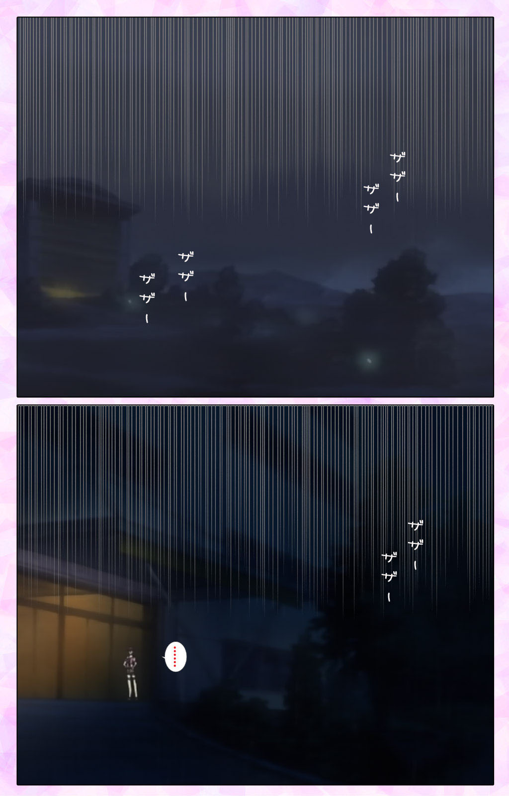 Mahou Shoujo Ai VOL・3 THE ANIME Kanzenban page 120 mahou shoujo ai parody - full color mosaic censorship hentai manga - read online free