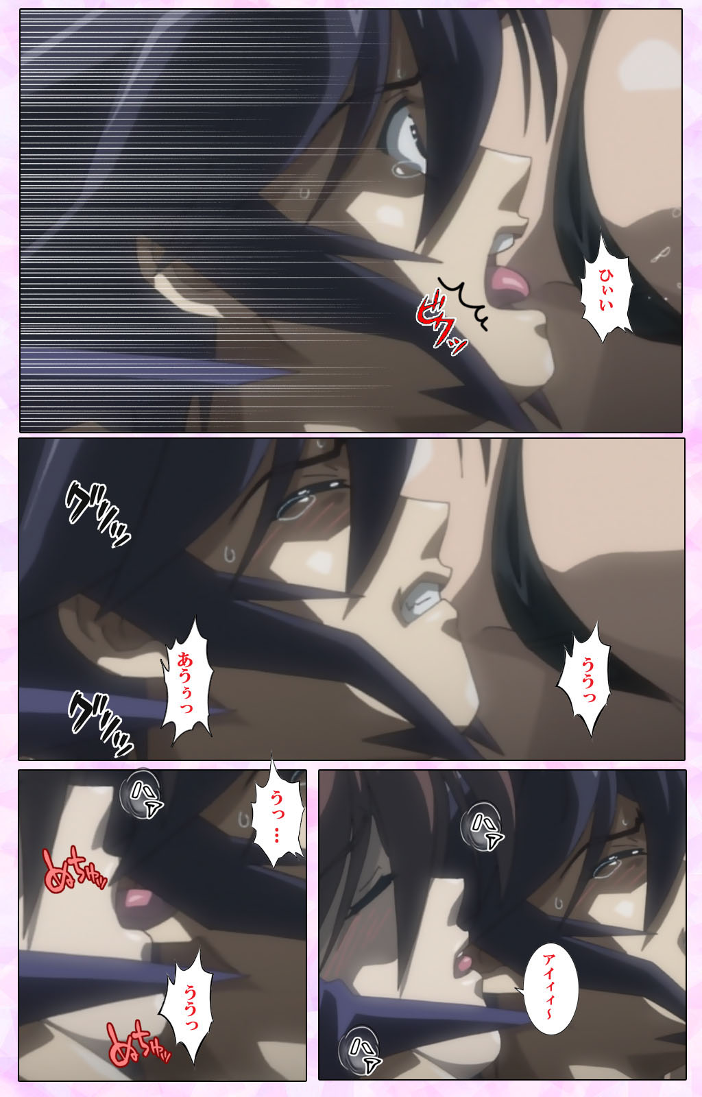 Mahou Shoujo Ai VOL・3 THE ANIME Kanzenban page 274 mahou shoujo ai parody - full color mosaic censorship hentai manga - read online free