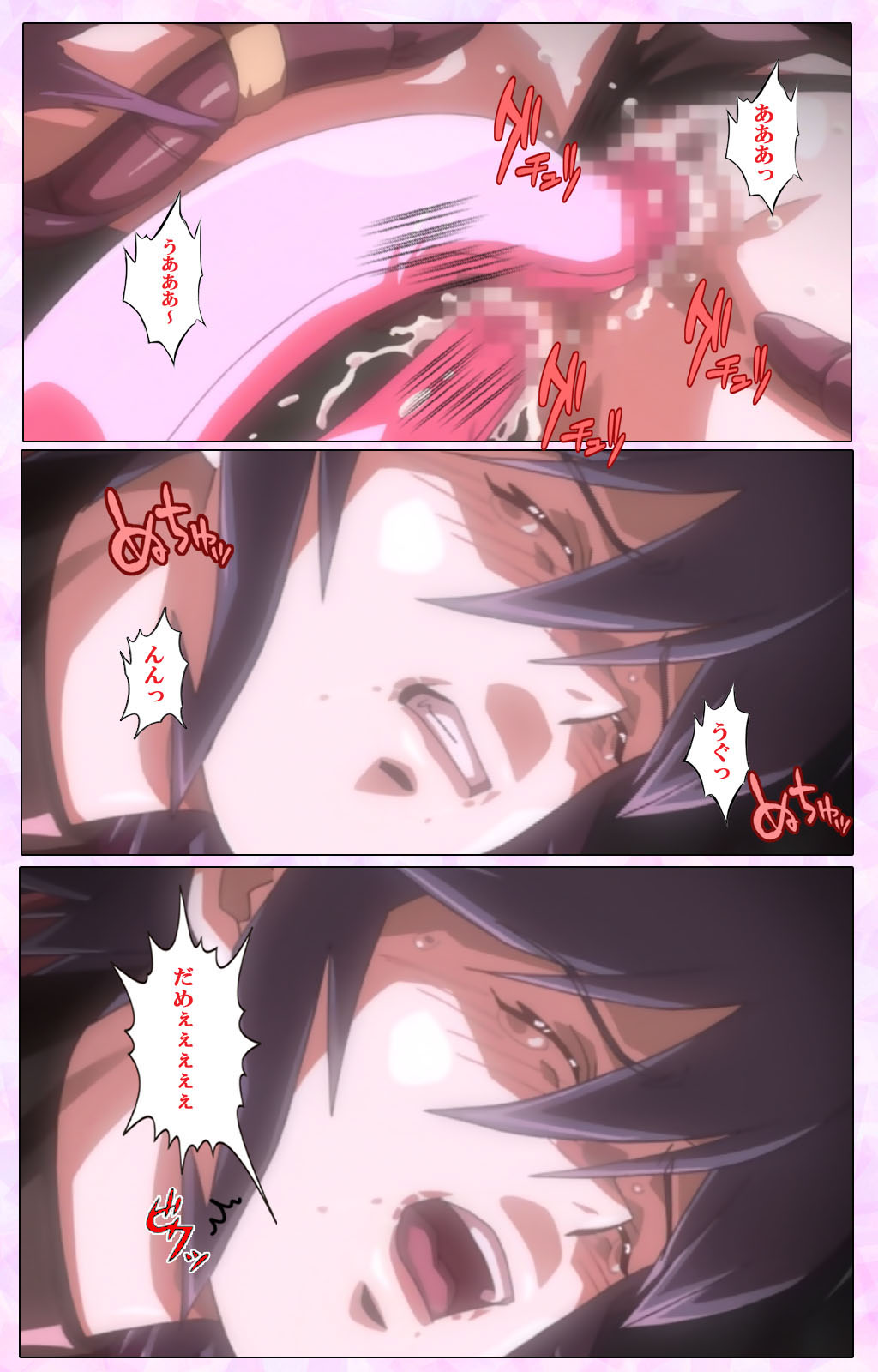 Mahou Shoujo Ai VOL・3 THE ANIME Kanzenban page 297 mahou shoujo ai parody - full color mosaic censorship hentai manga - read online free