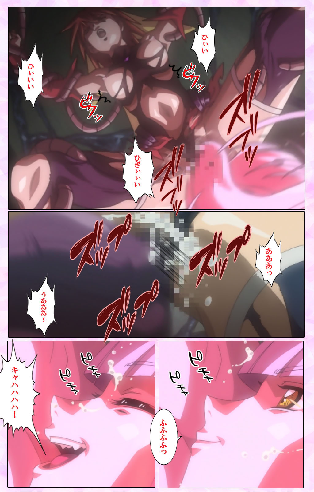 Mahou Shoujo Ai VOL・3 THE ANIME Kanzenban page 298 mahou shoujo ai parody - full color mosaic censorship hentai manga - read online free