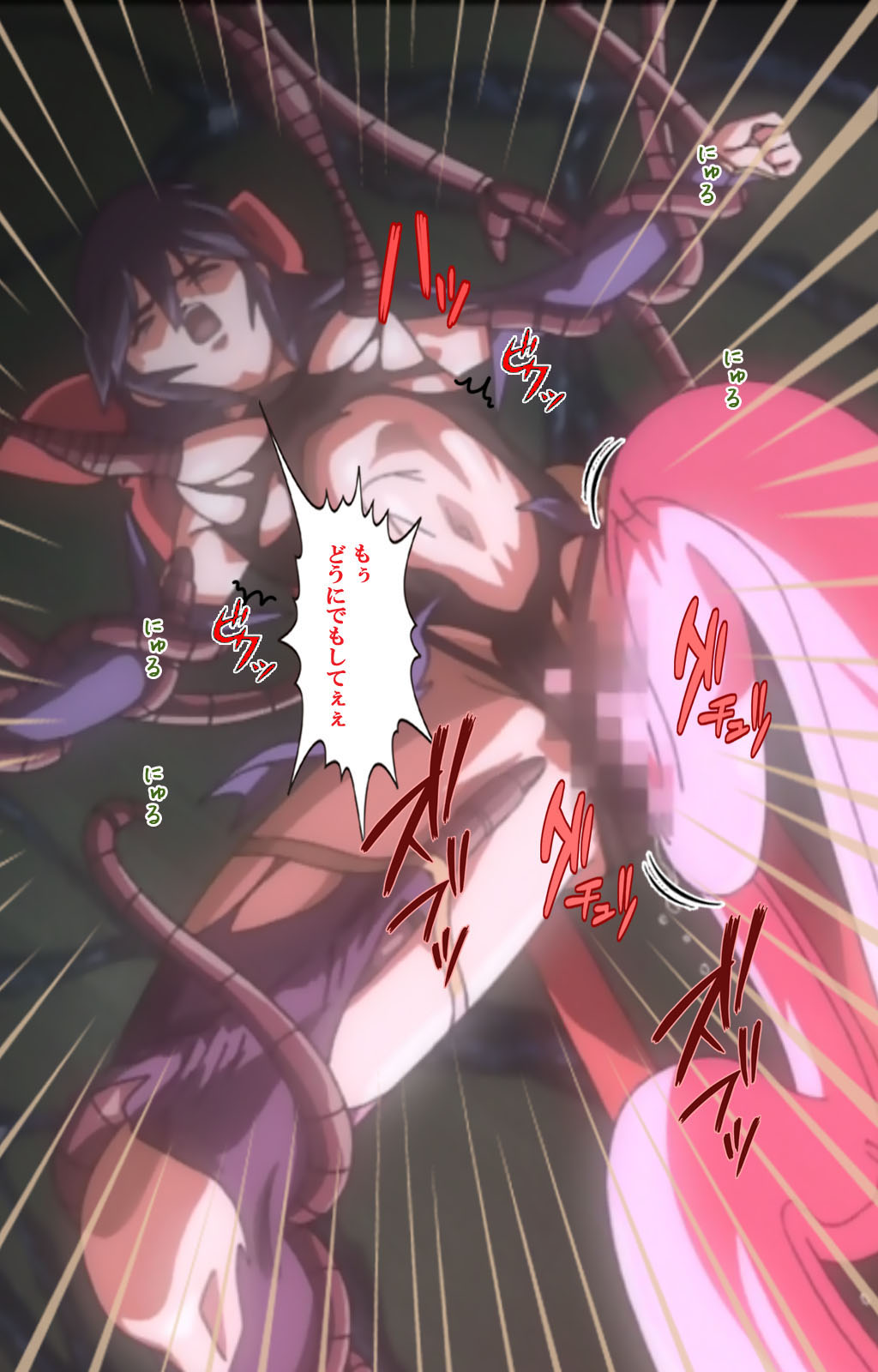 Mahou Shoujo Ai VOL・3 THE ANIME Kanzenban page 305 mahou shoujo ai parody - full color mosaic censorship hentai manga - read online free